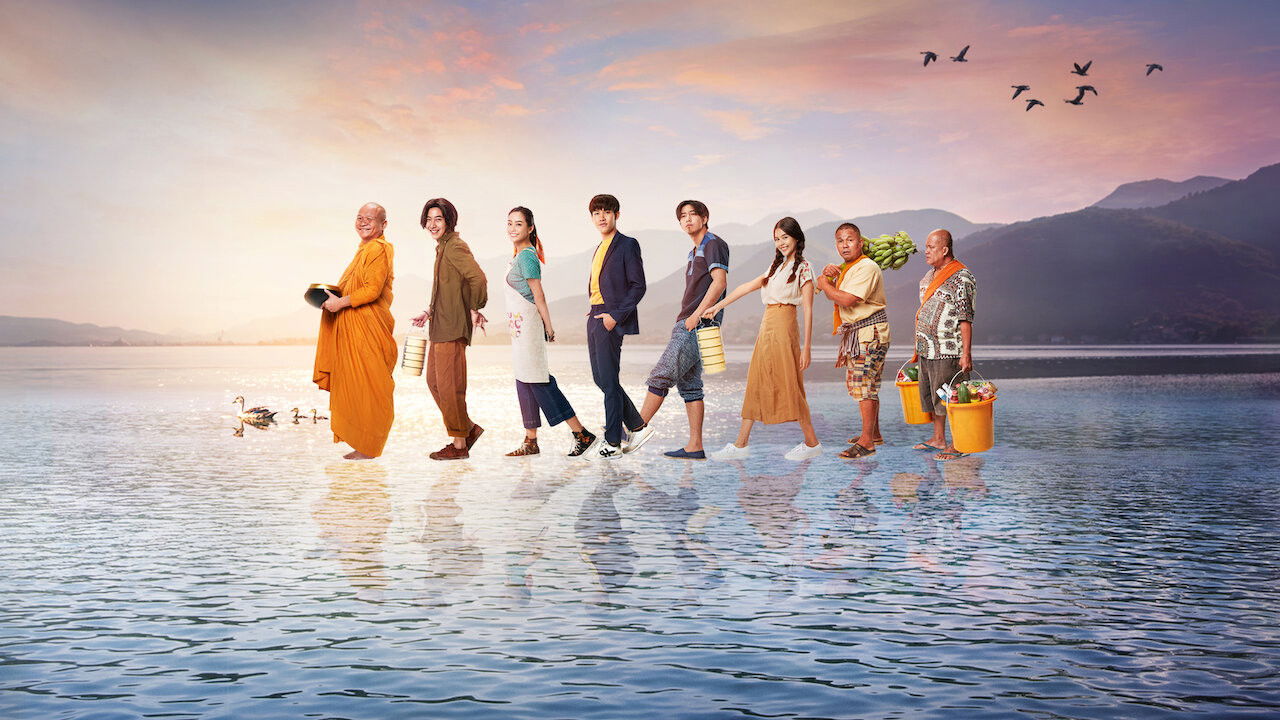 Backdrop for Som Pla Noi