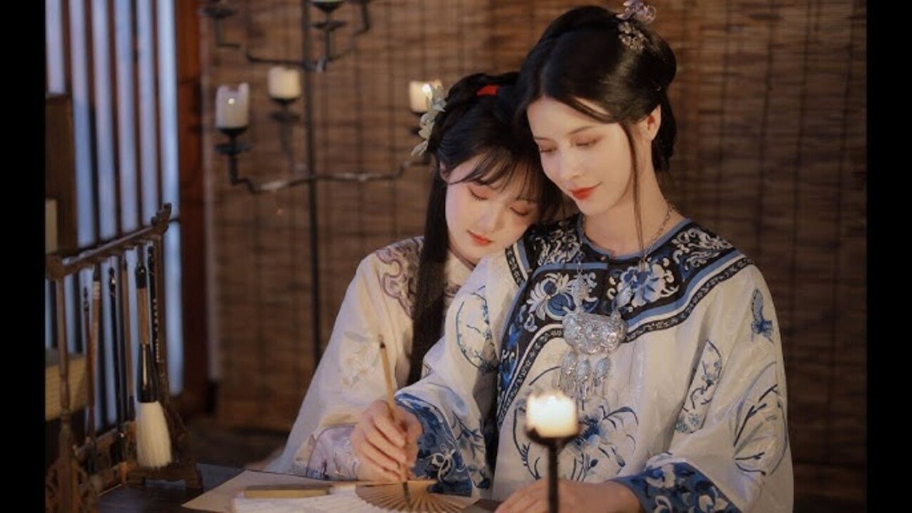 Backdrop for The Canary in the Cage