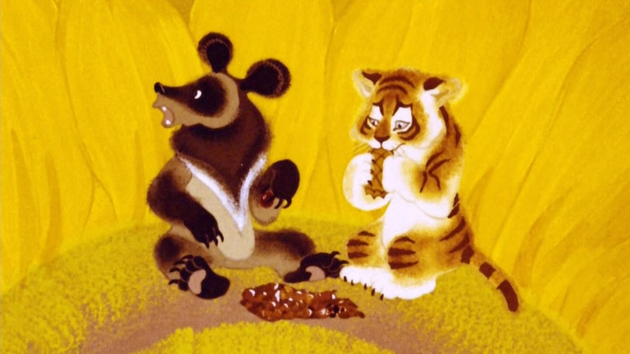 Backdrop for The Little Tiger on the Sunflower