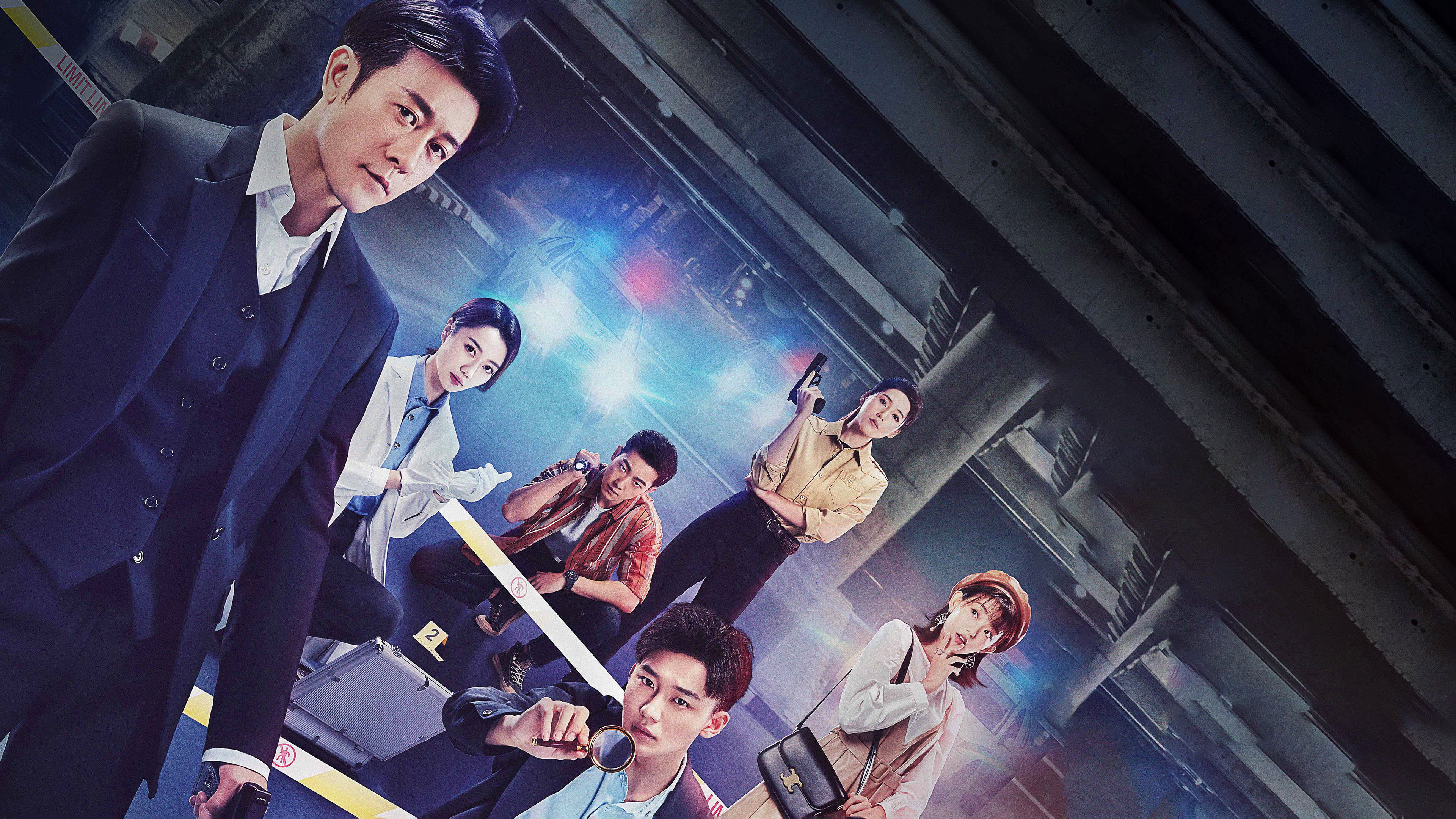 Backdrop for Master, Wait a Moment