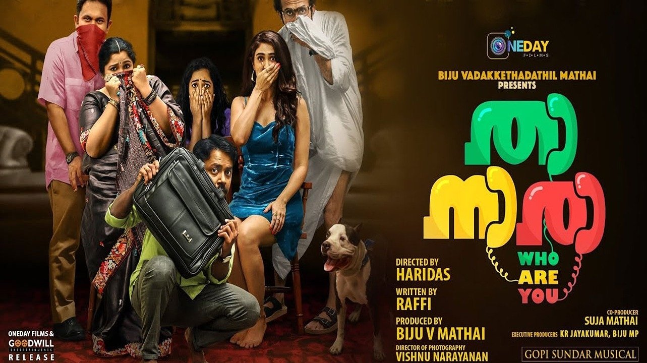 Backdrop for Thaanara