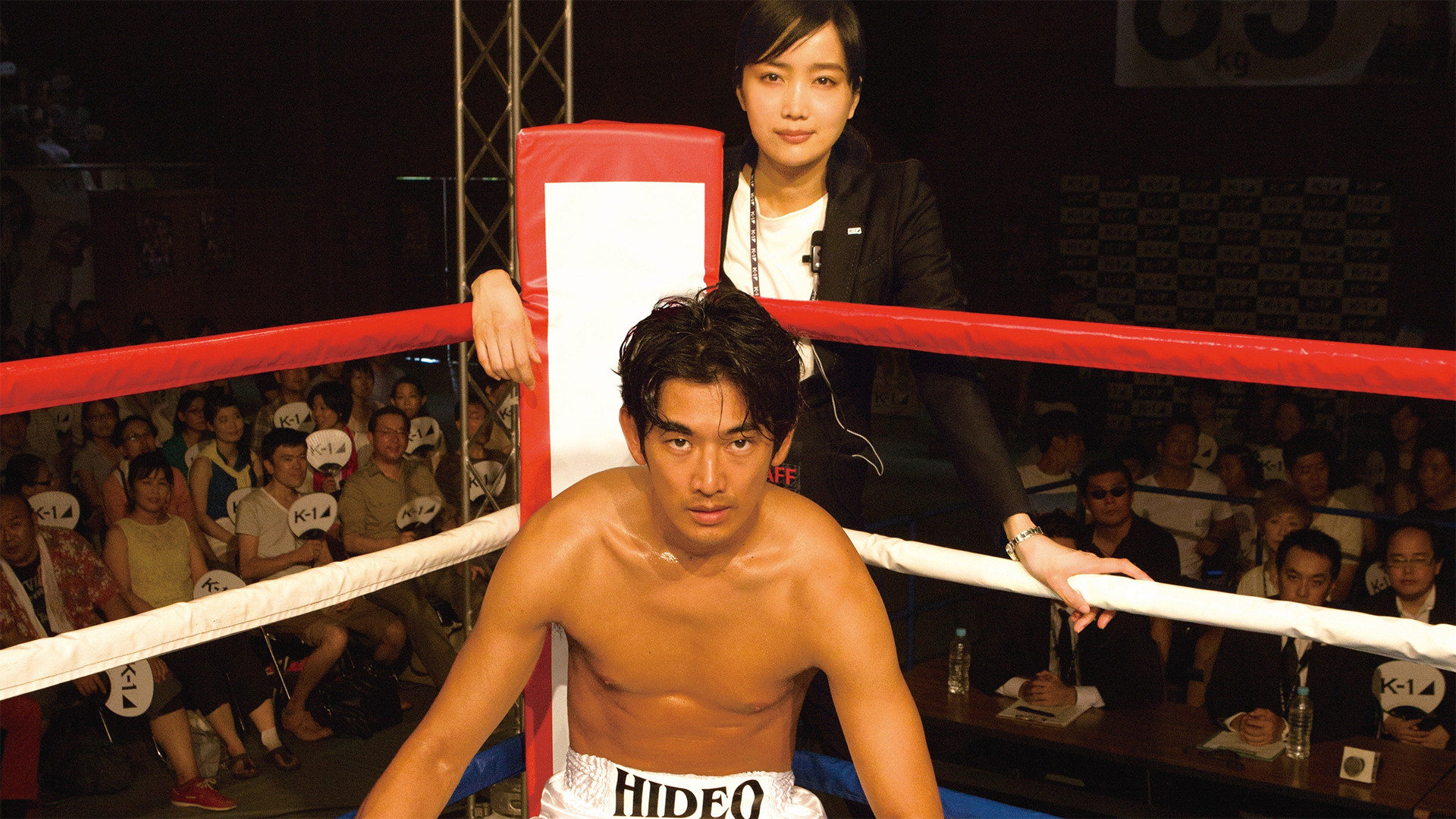 Backdrop for Ringside Story