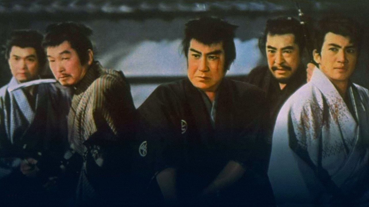 Backdrop for Five Ronins