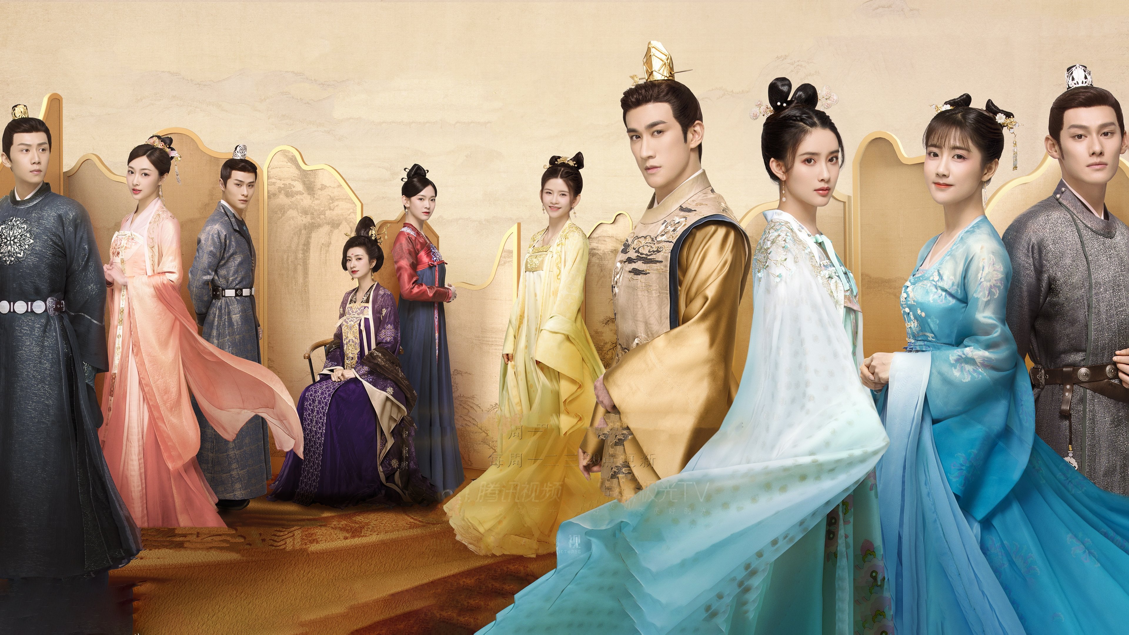 Backdrop for Legend of Two Sisters In the Chaos