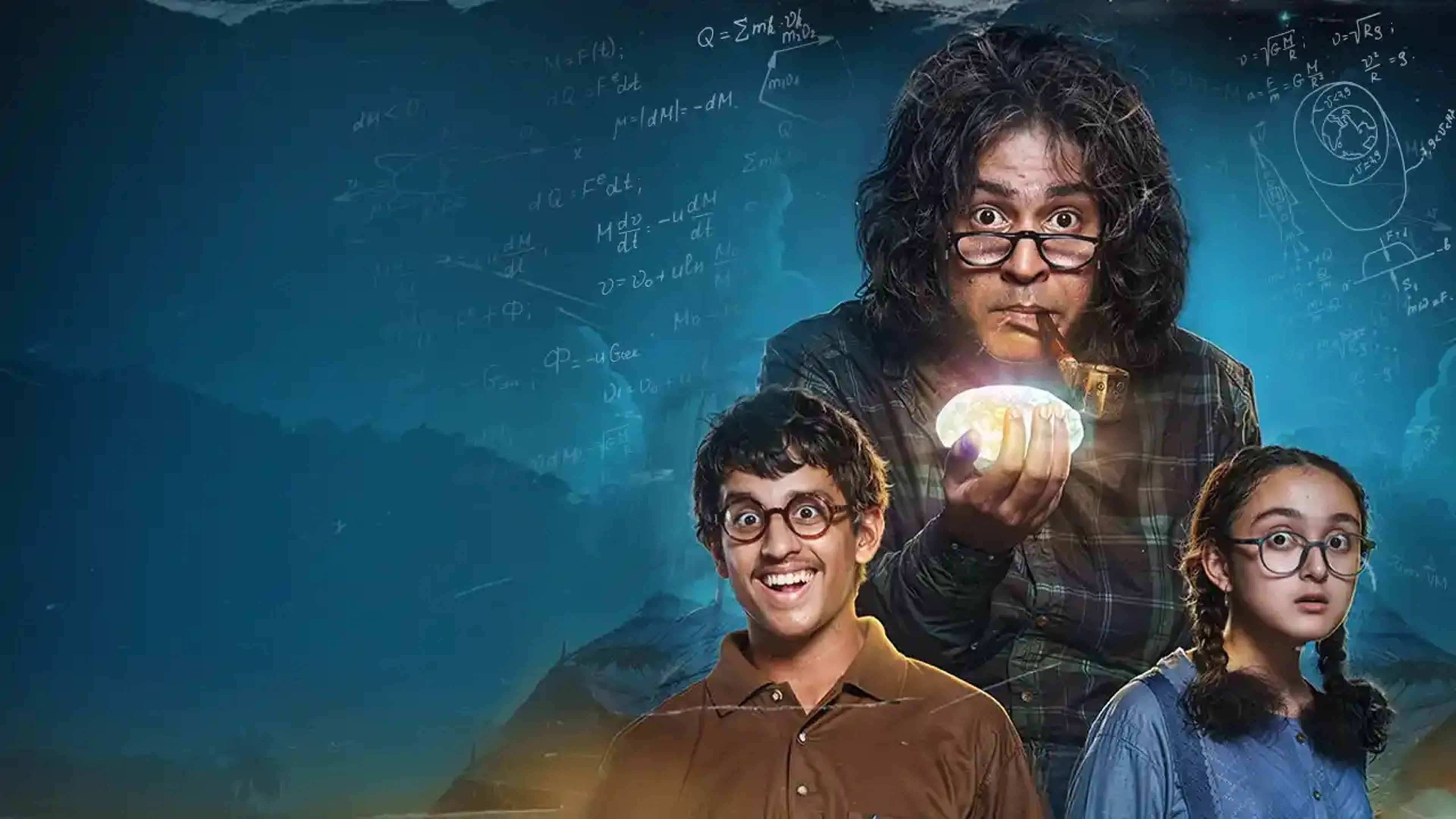 Backdrop for Pokkhirajer Dim