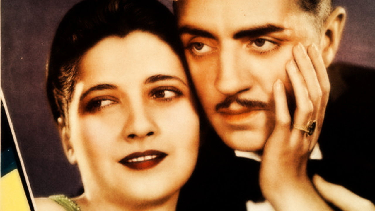 Backdrop for For the Defense