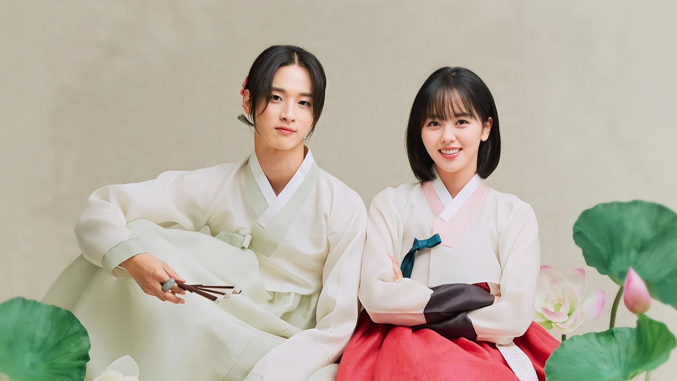 Backdrop for The Tale of Nokdu