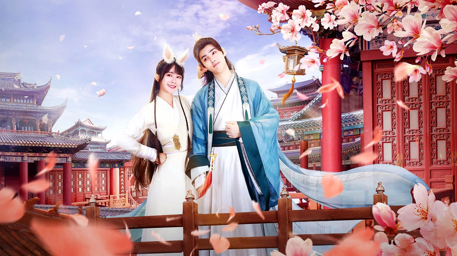 Backdrop for The Princess is a Rabbit Fairy