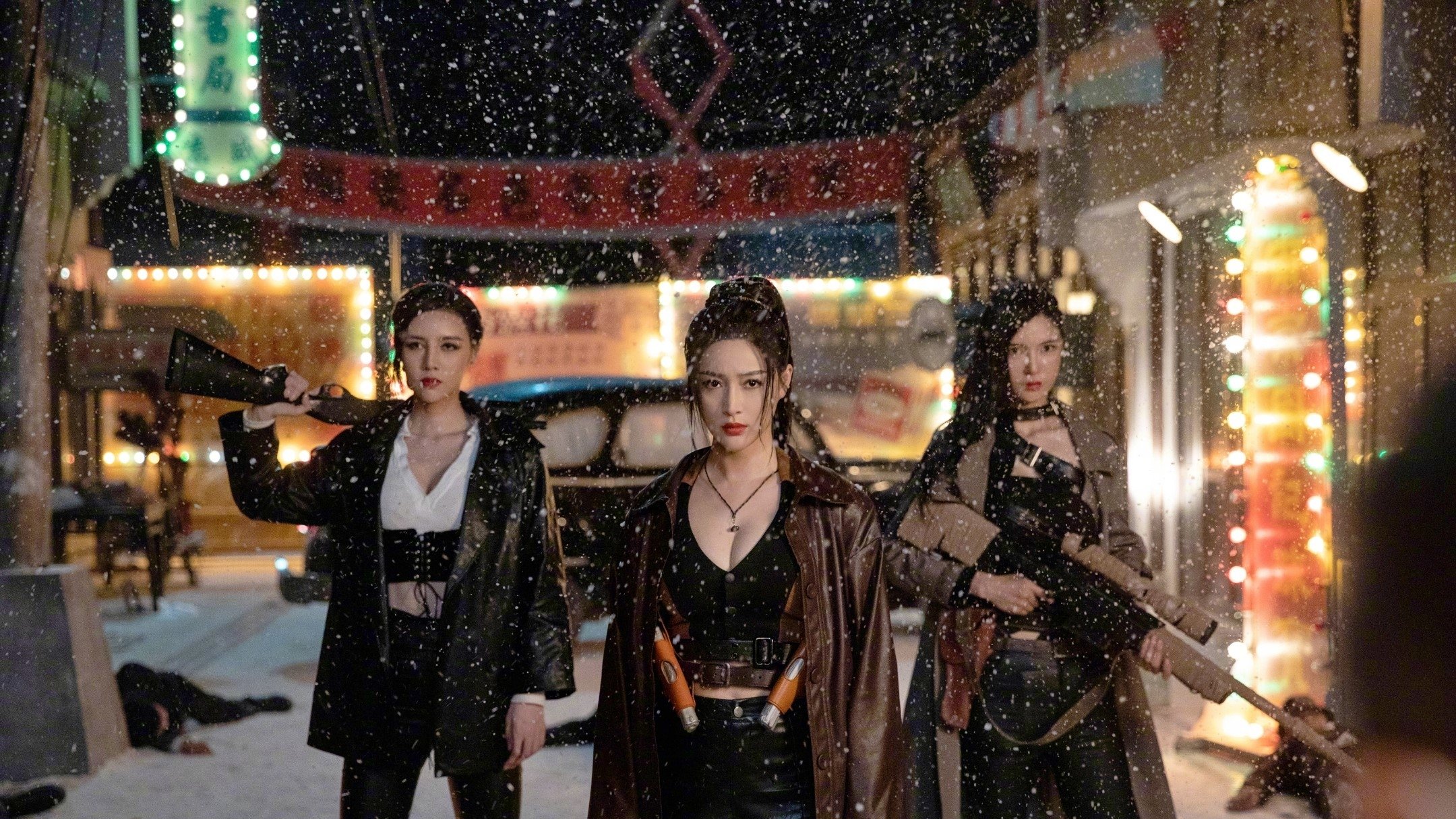 Backdrop for Exquisite Bodyguard