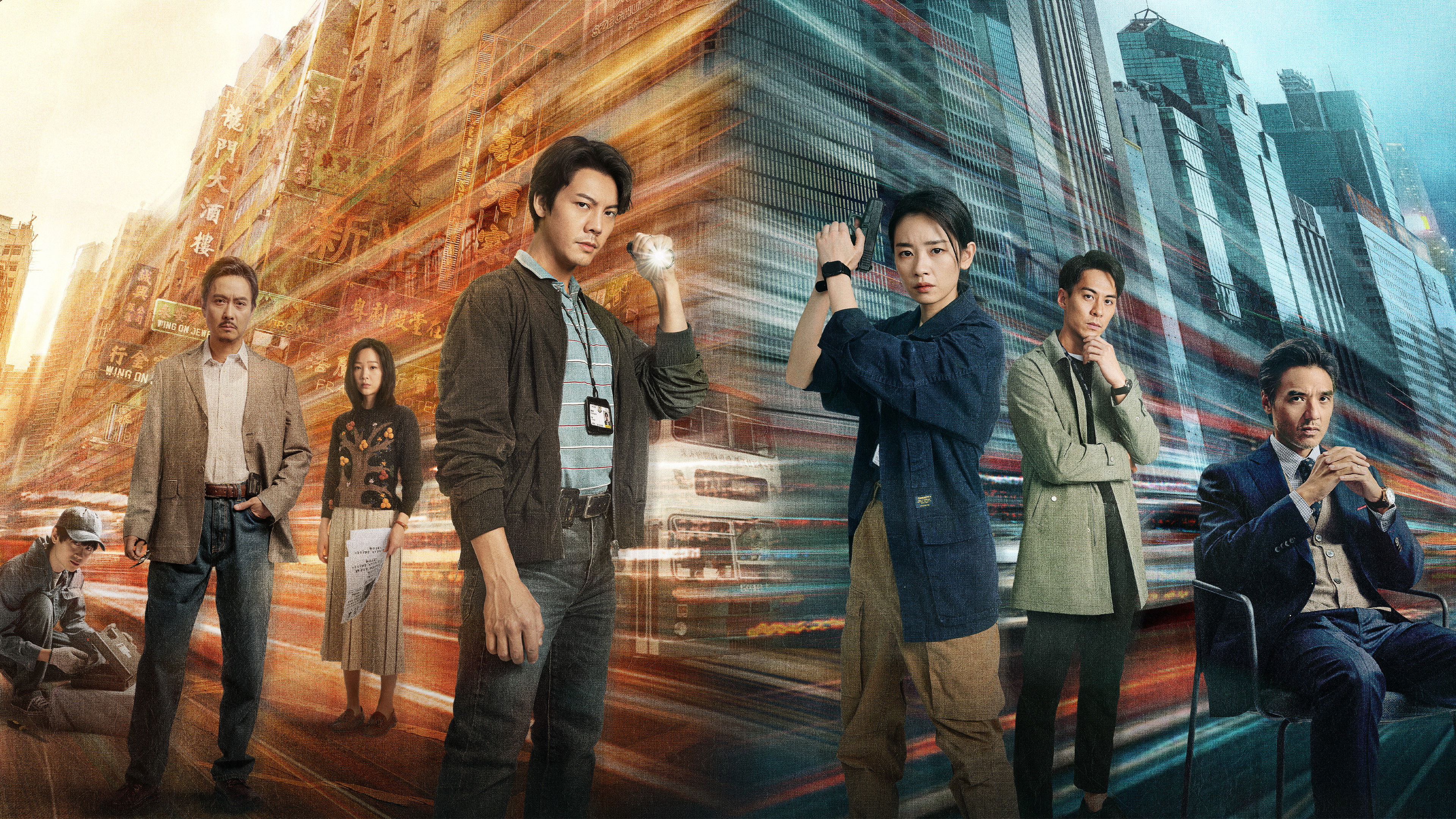 Backdrop for See Her Again