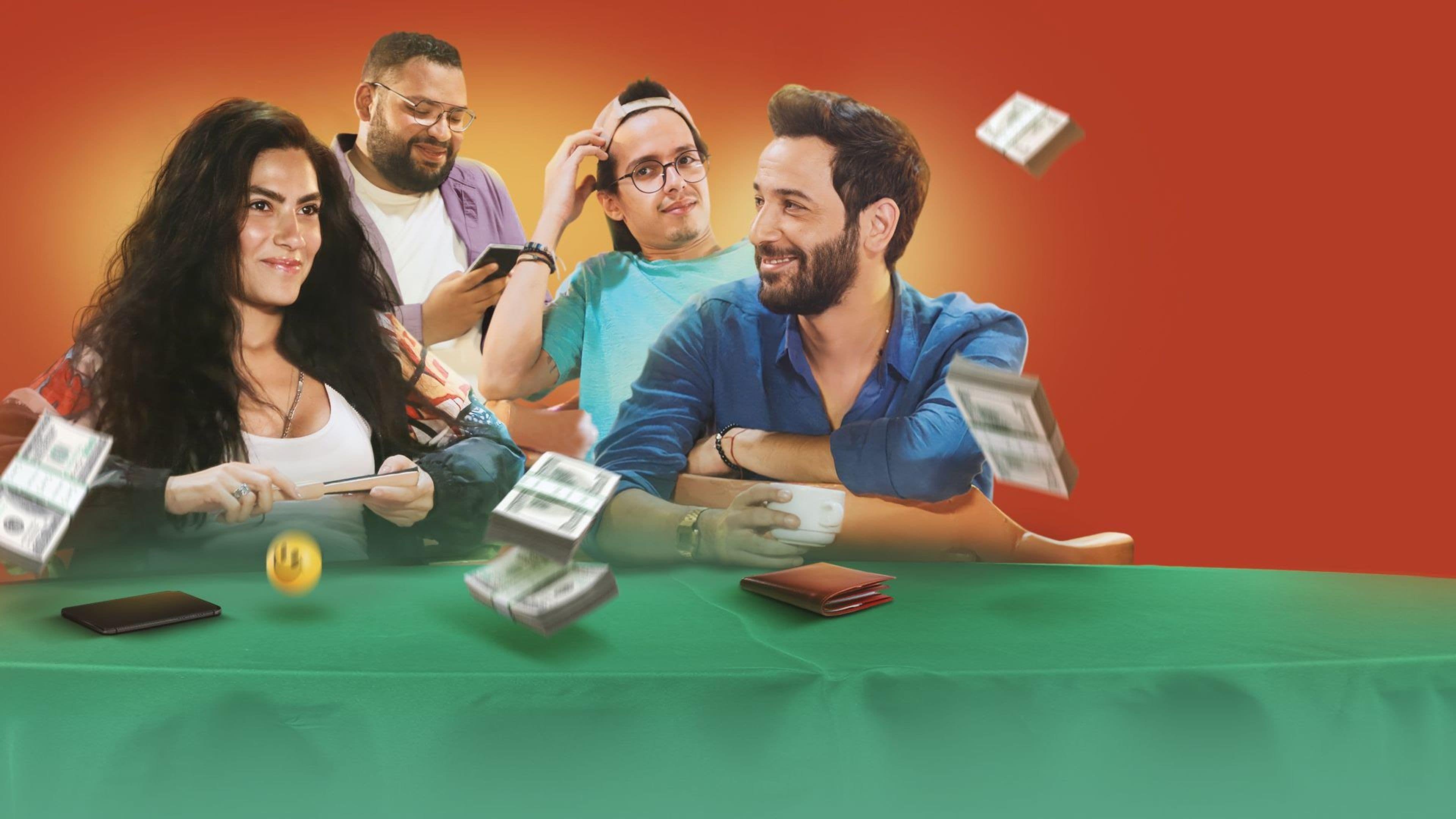 Backdrop for Your Luck Today