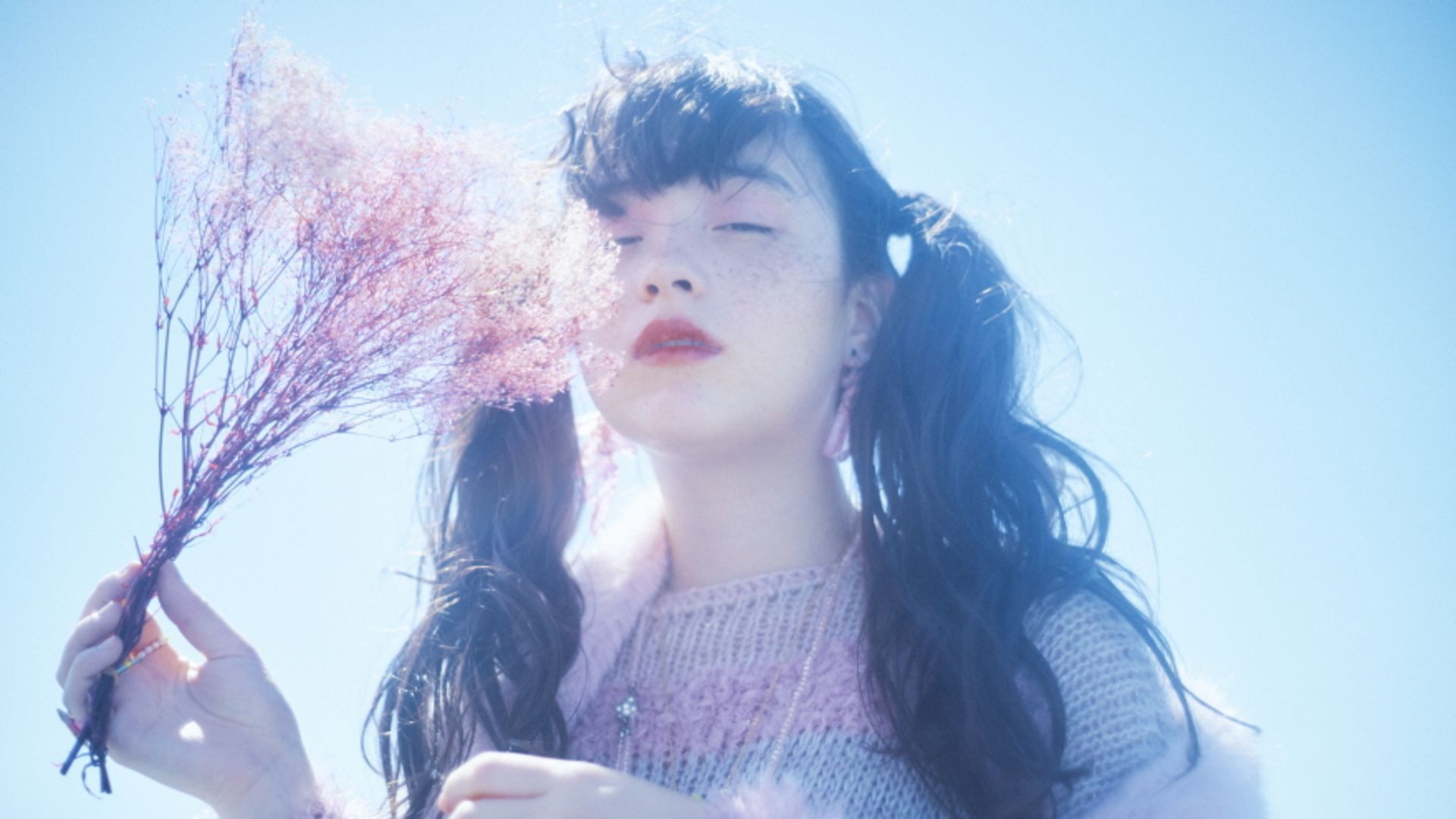 Backdrop for 21st Century Girl