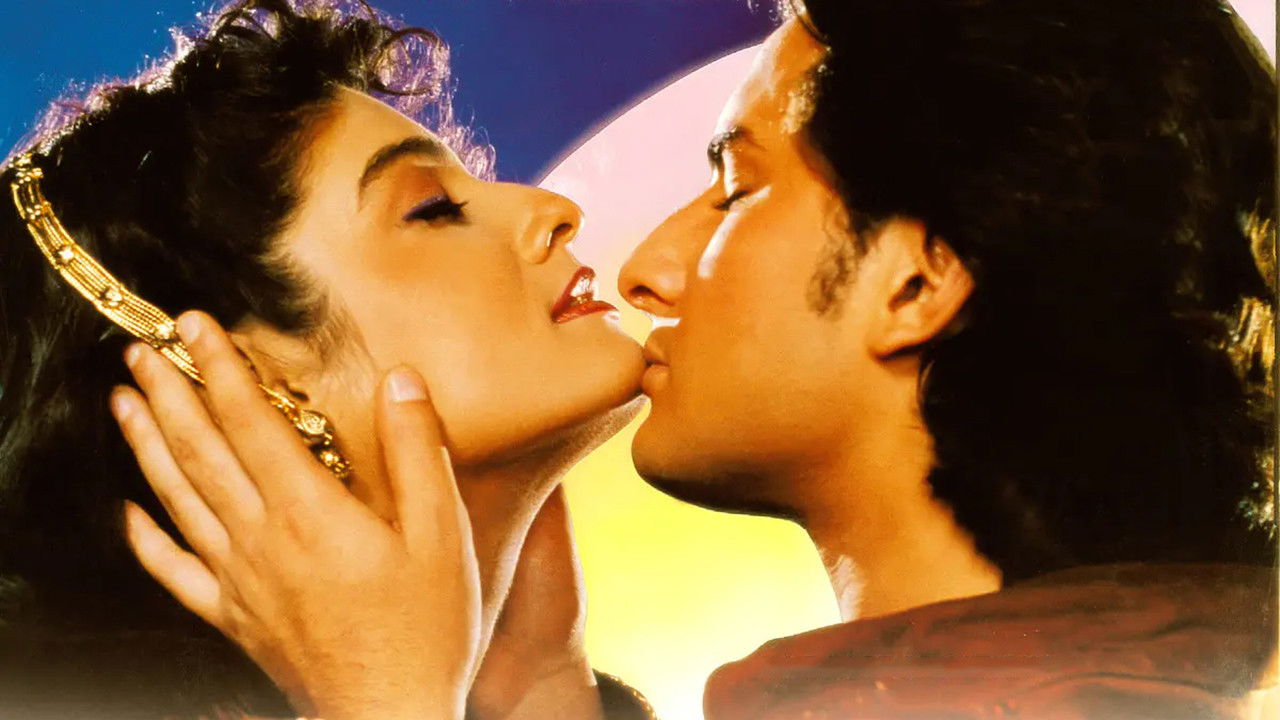 Backdrop for Imtihaan