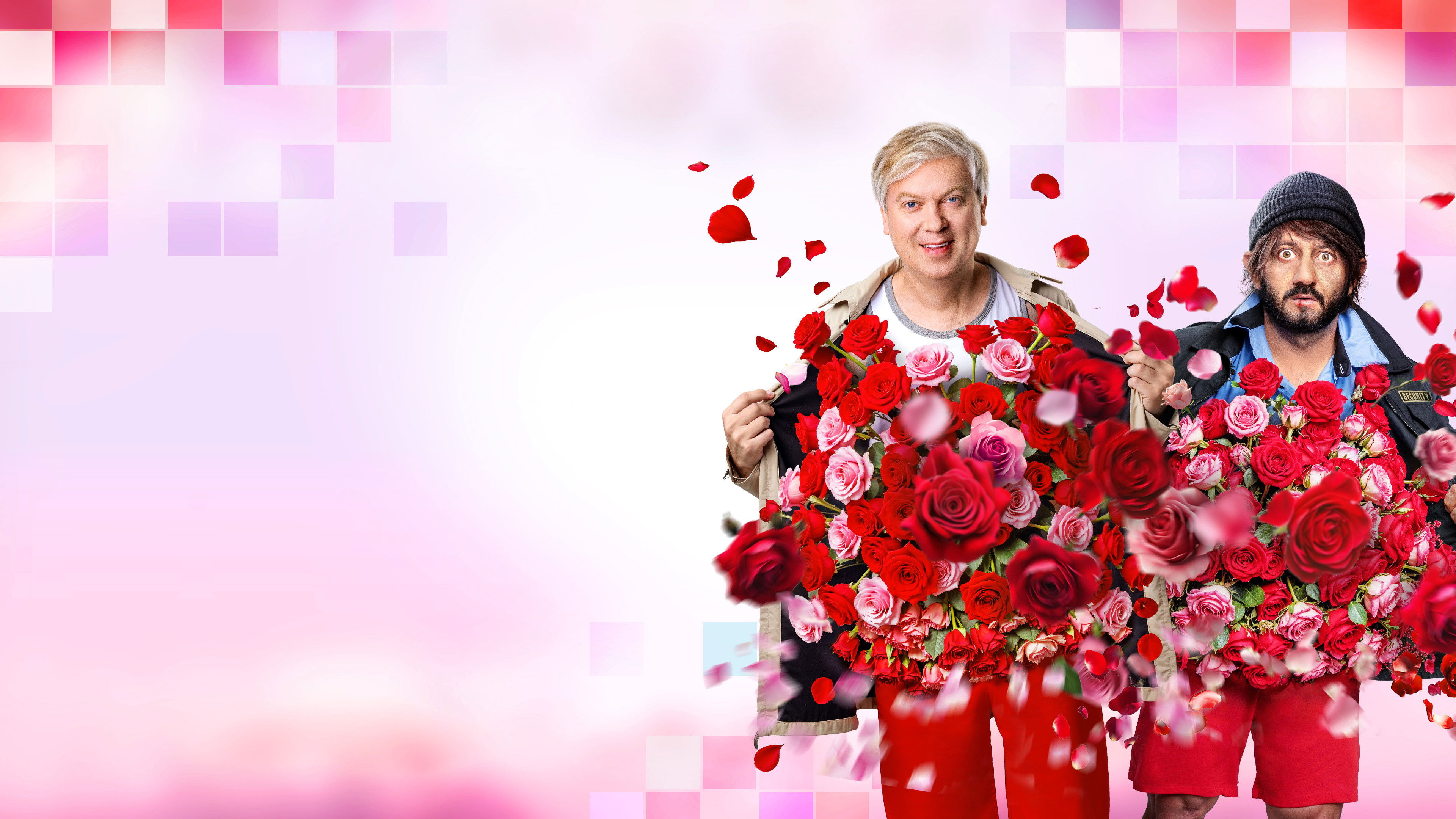 Backdrop for Наша Russia. 8 марта