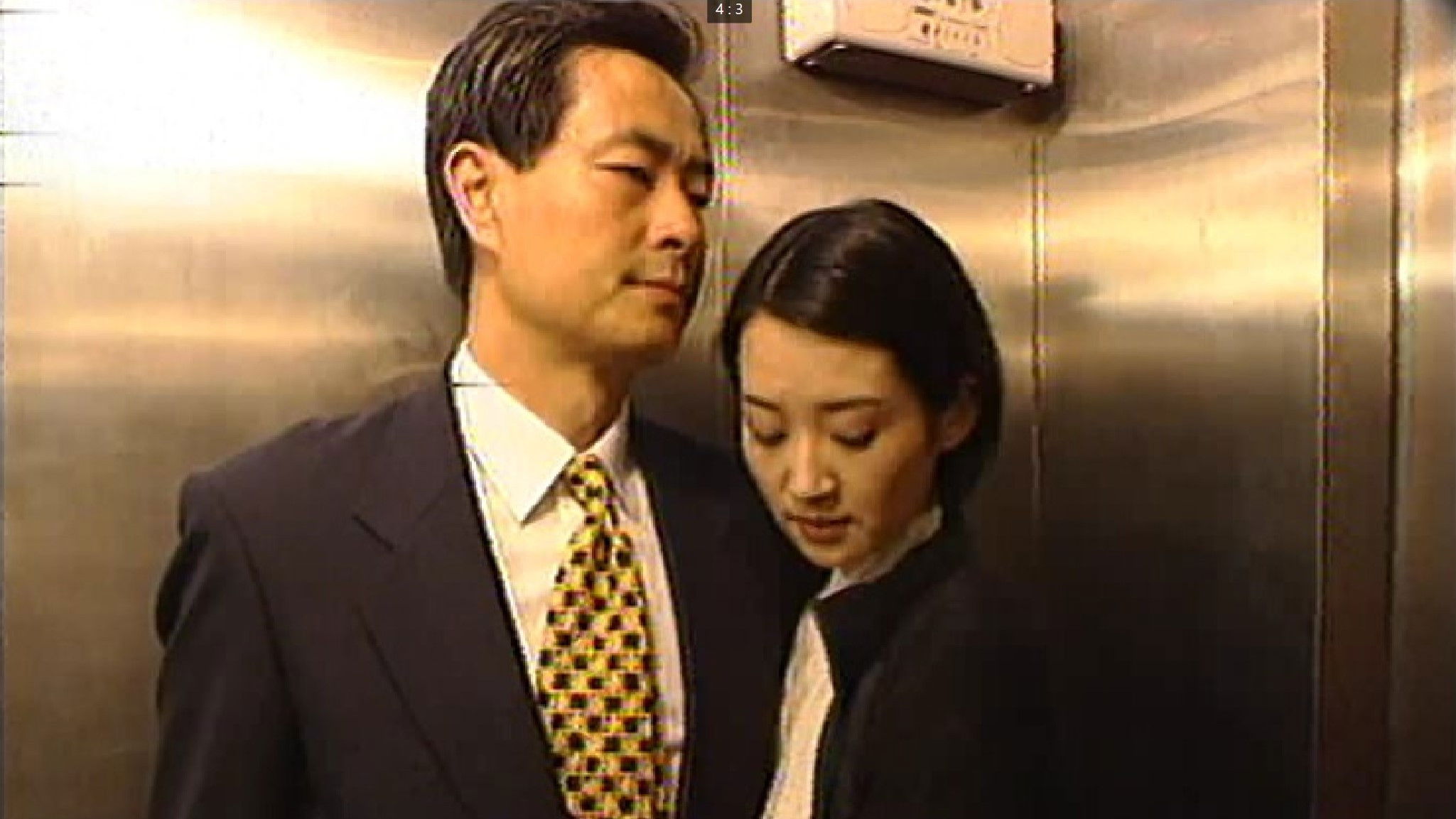 Backdrop for 来来往往