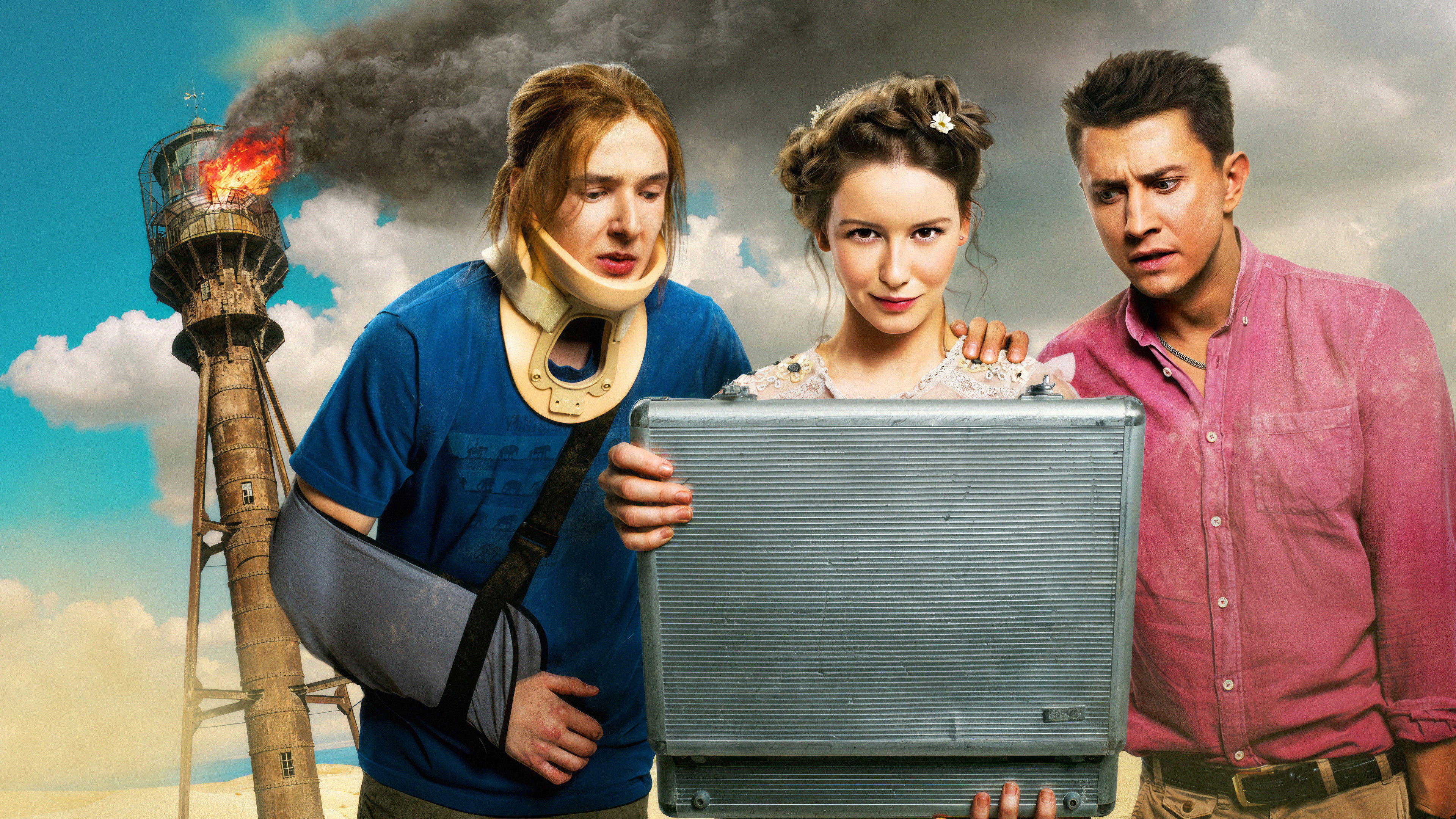 Backdrop for Kilimanjara