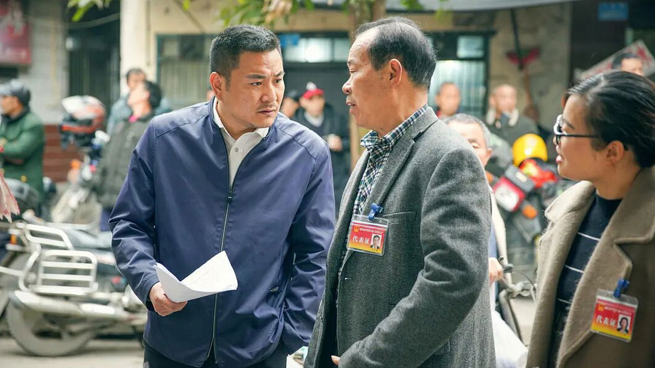 Backdrop for Remember The Dream