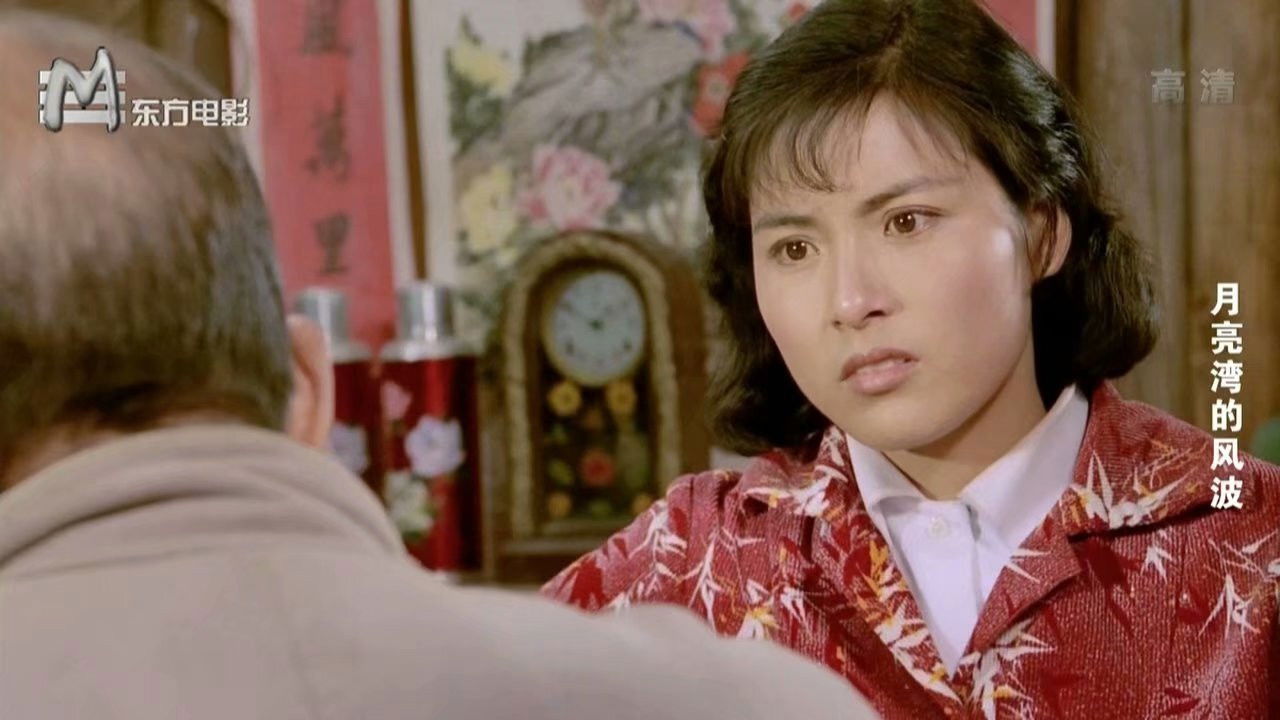 Backdrop for Yue liang wan de feng bo