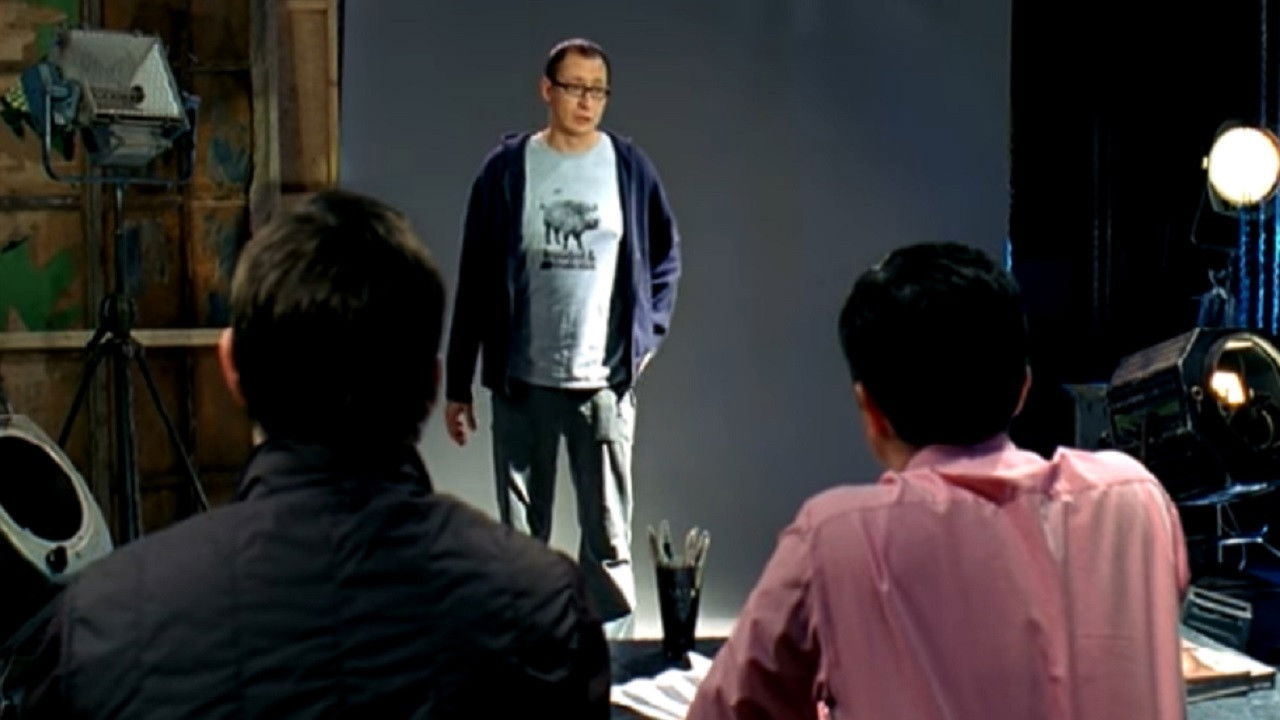 Backdrop for Casting