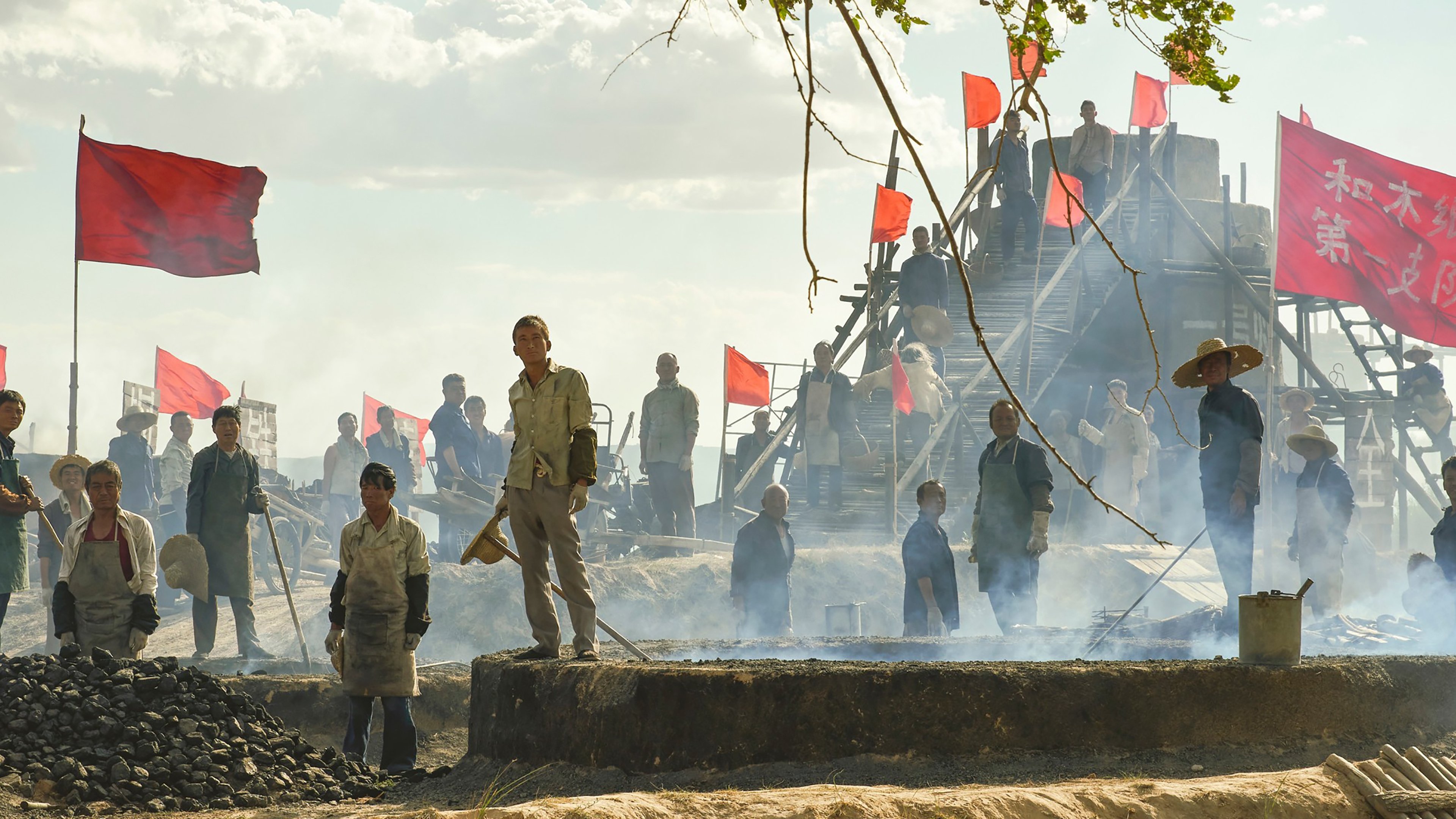 Backdrop for Above the Dust