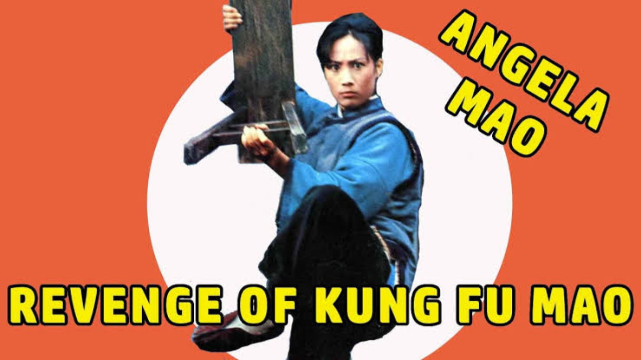 Backdrop for Revenge Of Kung Fu Mao