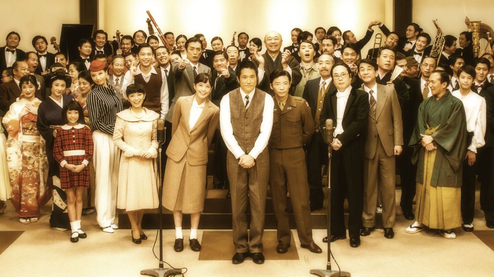 Backdrop for The Day Kouhaku Was Born