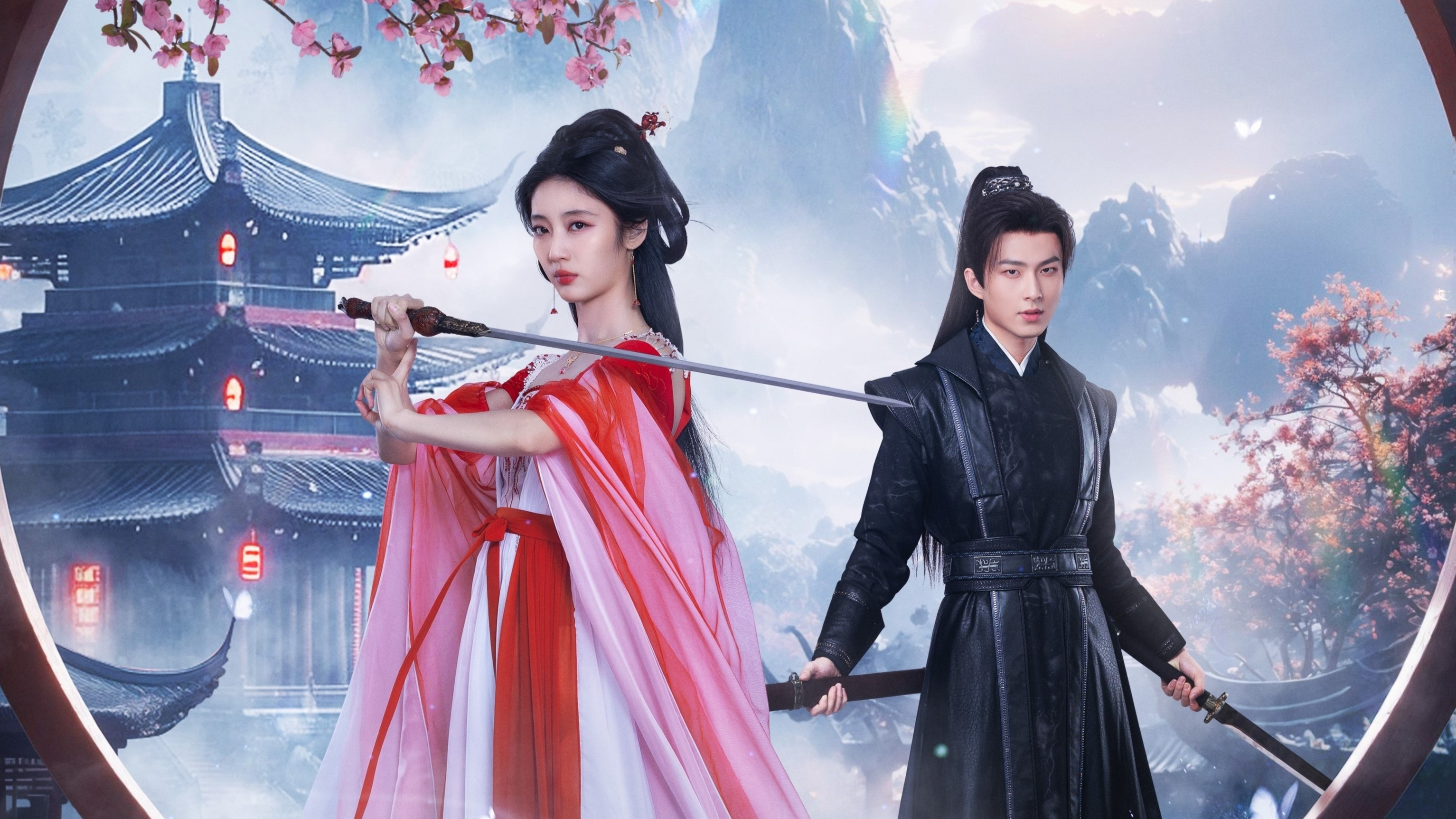 Backdrop for Fate's Crossing Nan & Ke