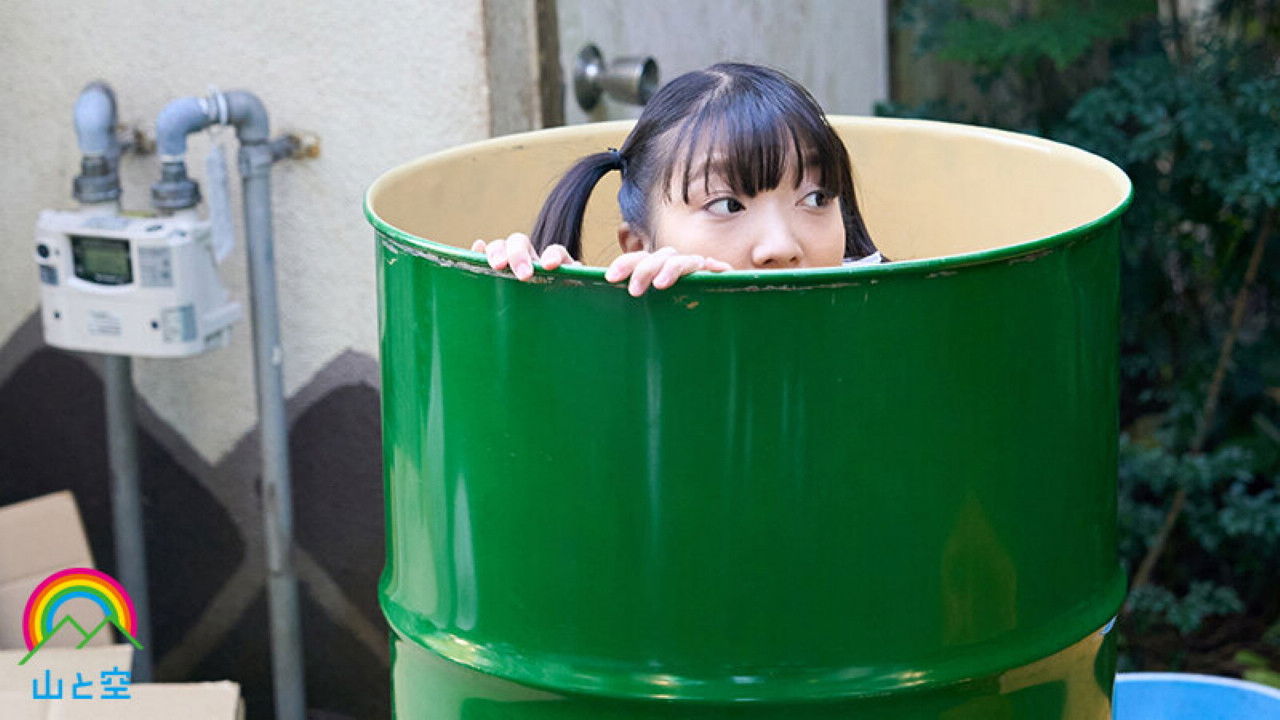 Backdrop for Inferiority Repayment Drum Rape My Father And Mother Abandoned Me ... From Today, Drum Cans Are Home Silent Southeast Asian Girl Ichika 146cm