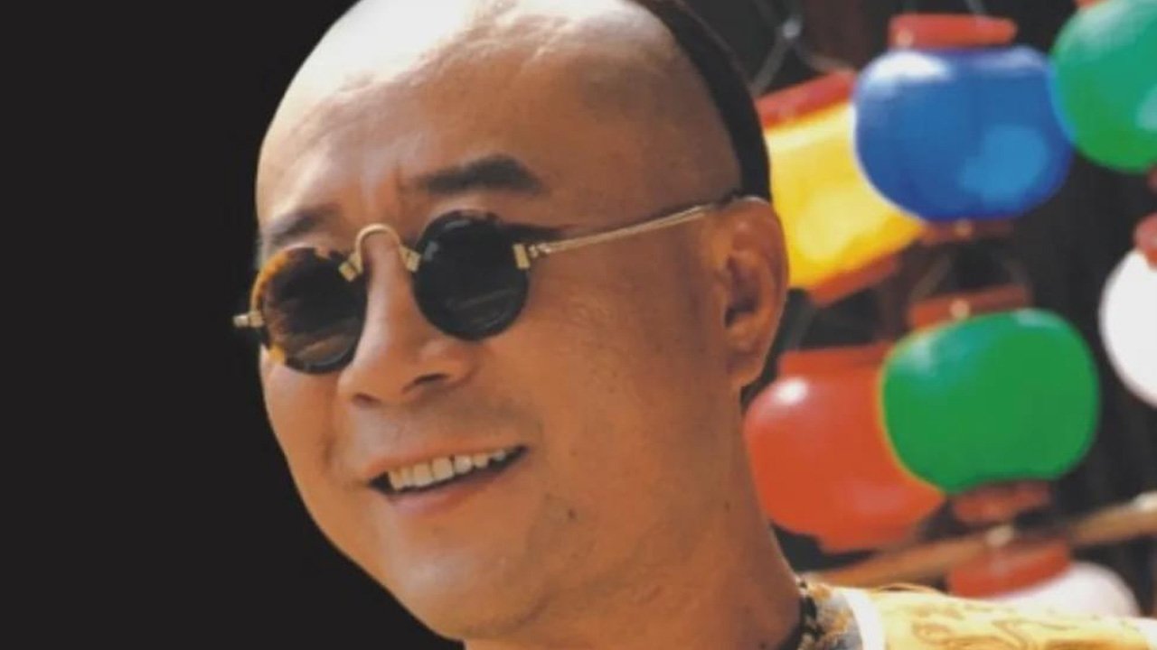 Backdrop for 尚方宝剑