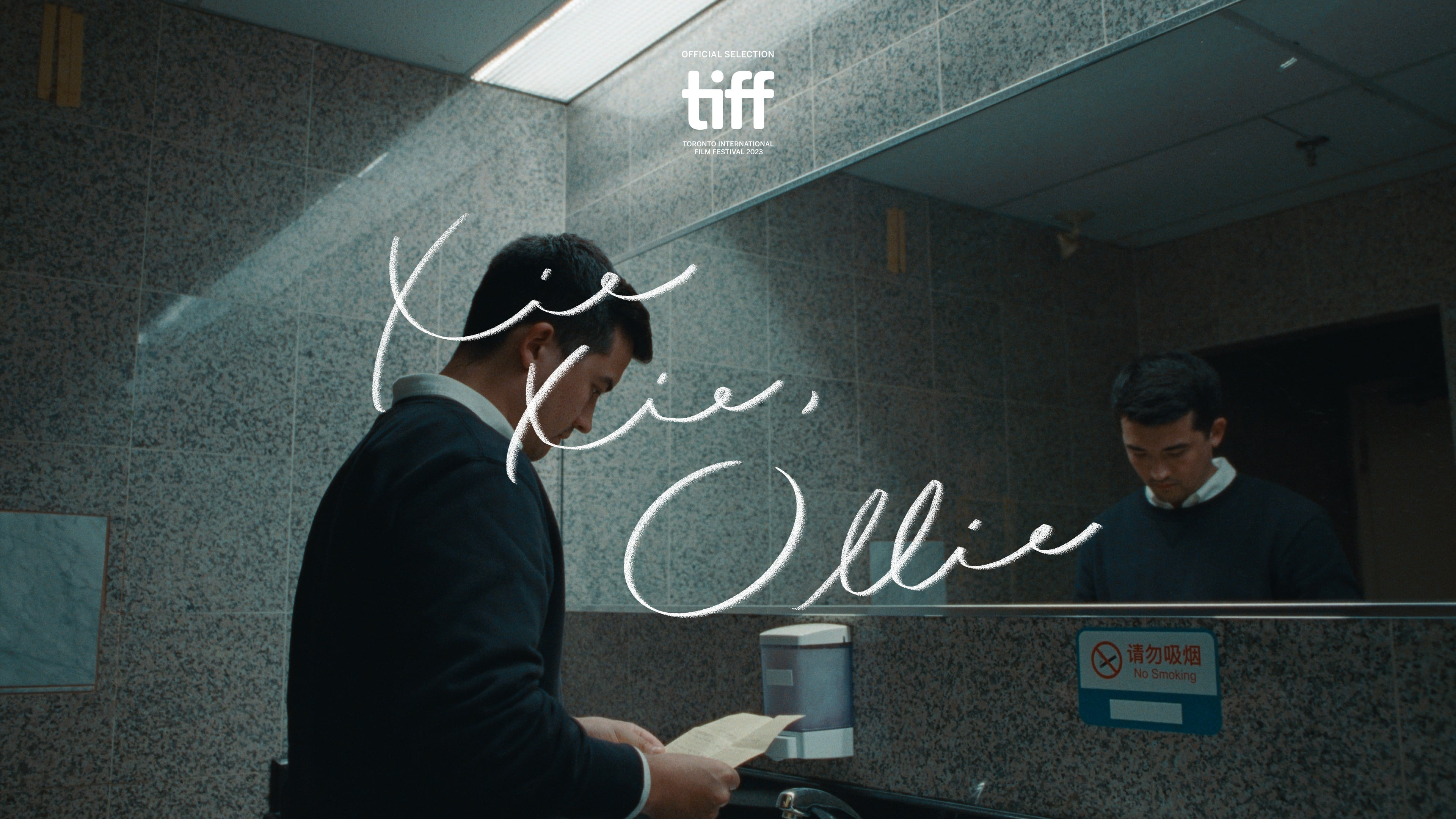 Backdrop for Xie Xie, Ollie