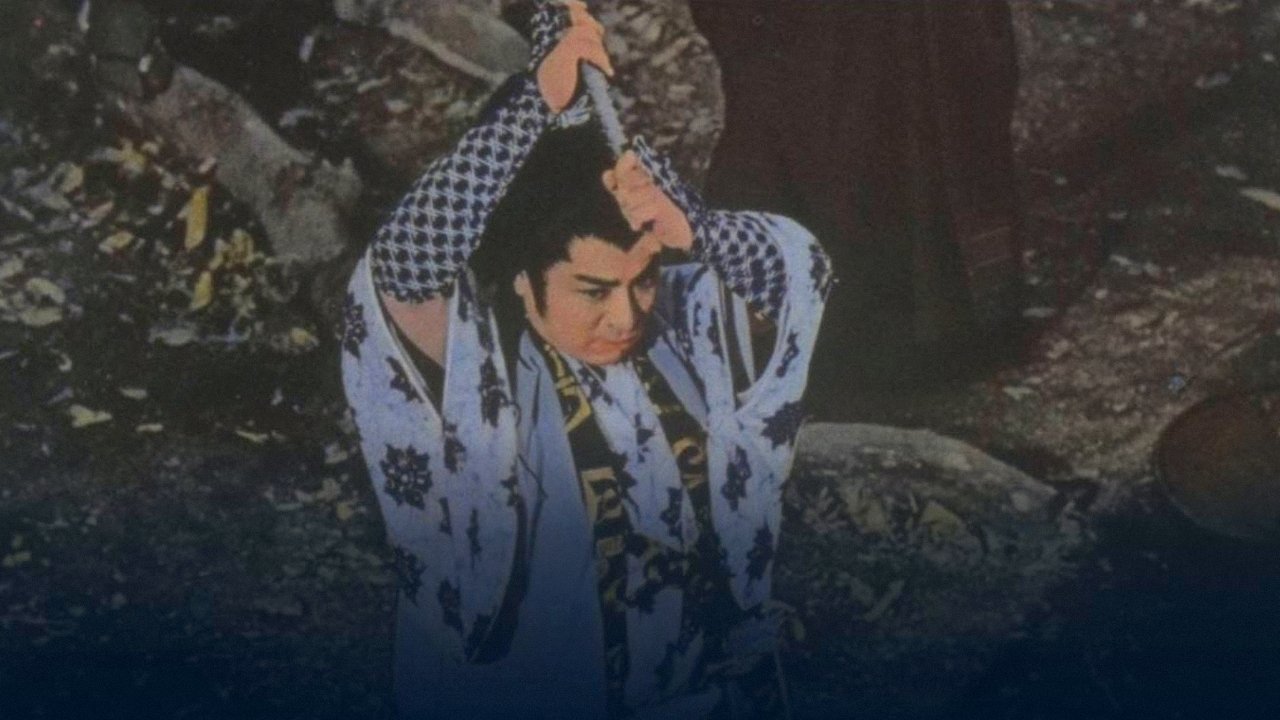 Backdrop for Shingo's Original Challenge, Part 4