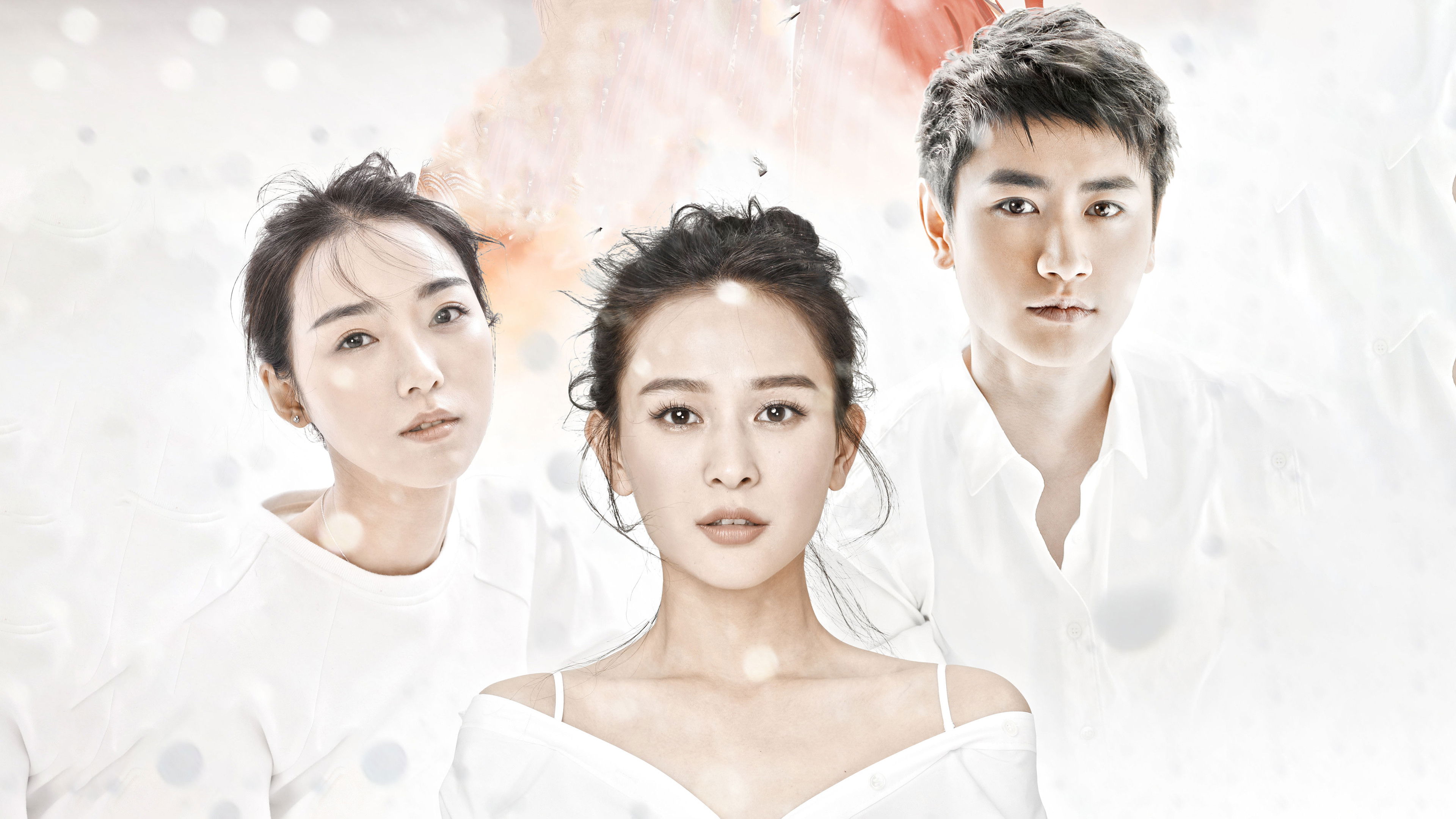 Backdrop for 思美人之山鬼后裔