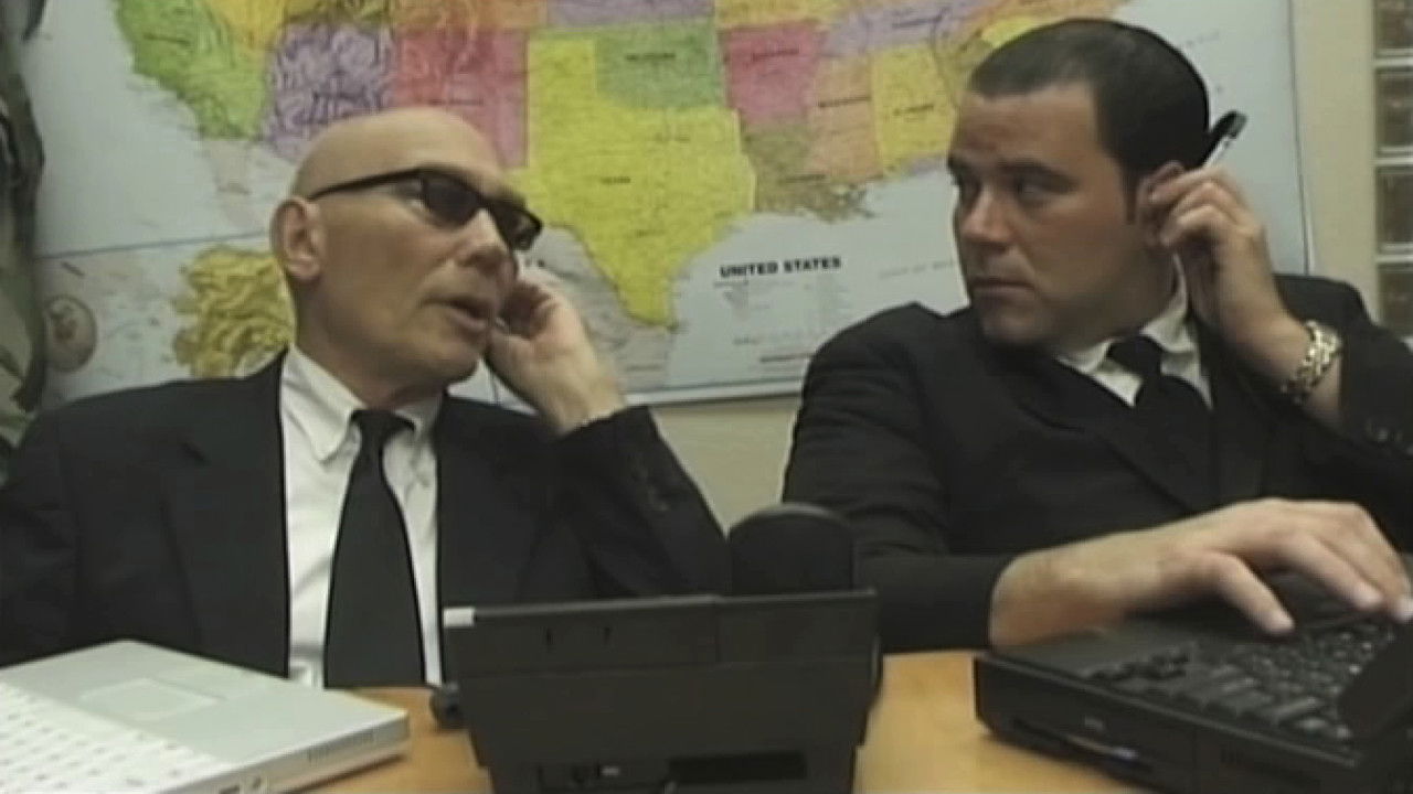 Backdrop for Deep Toad