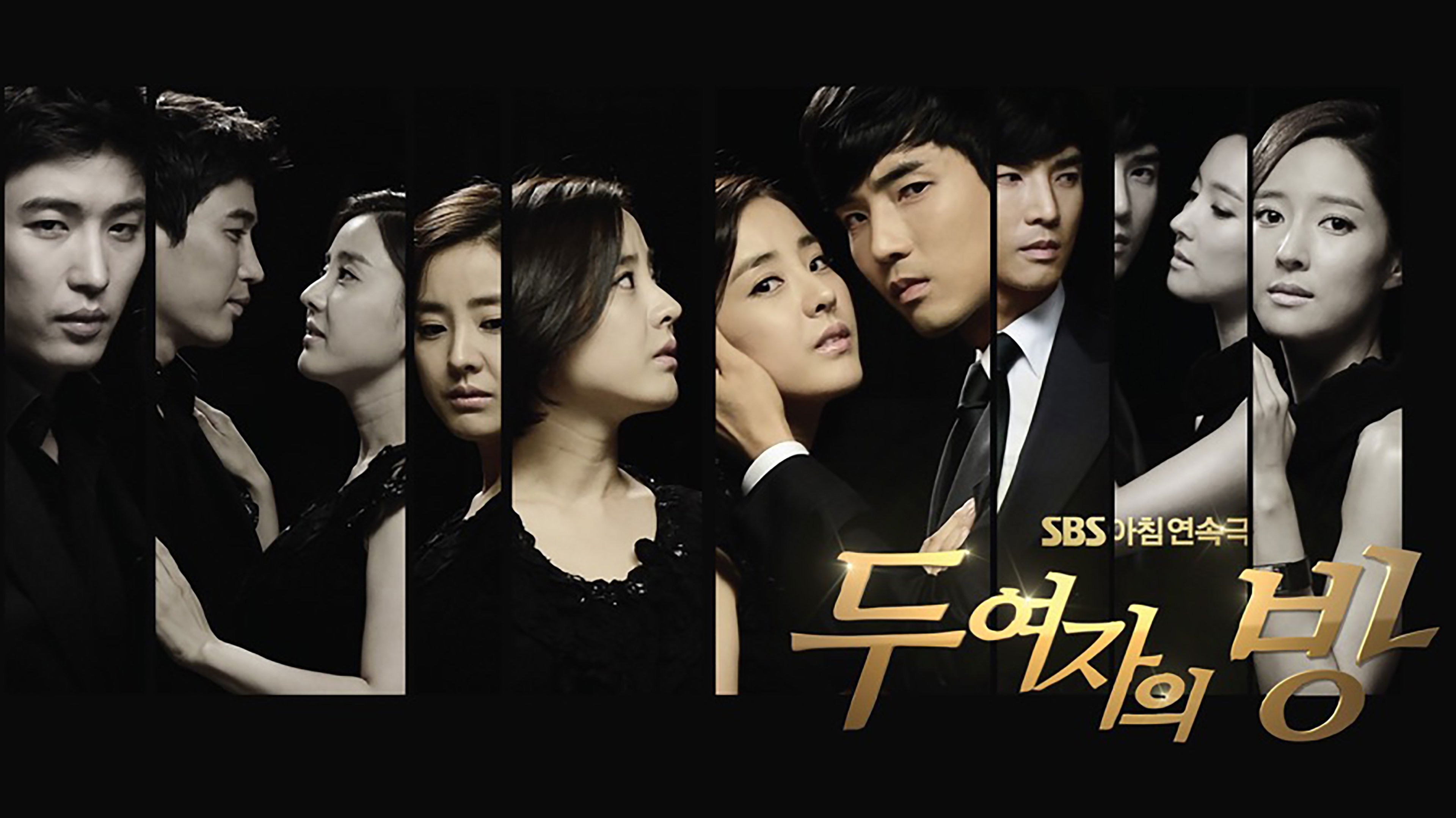 Backdrop for The Women’s Room