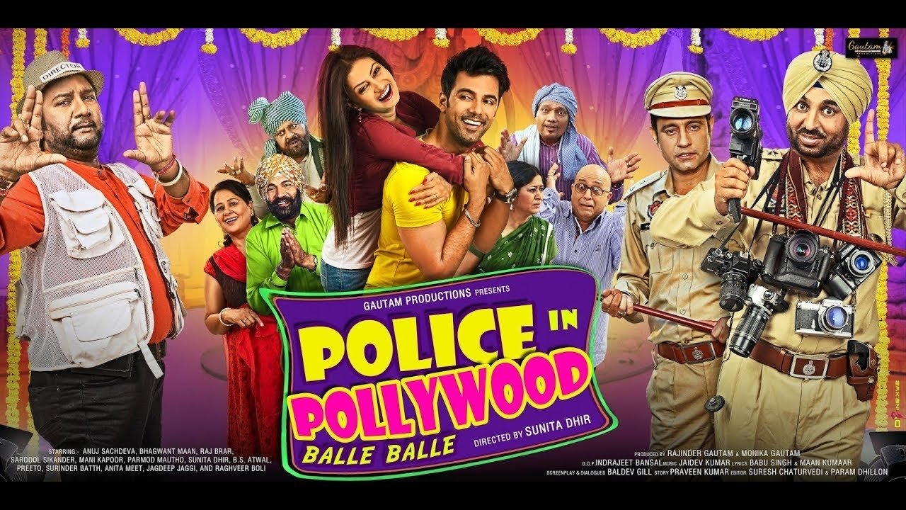 Backdrop for Police in Pollywood