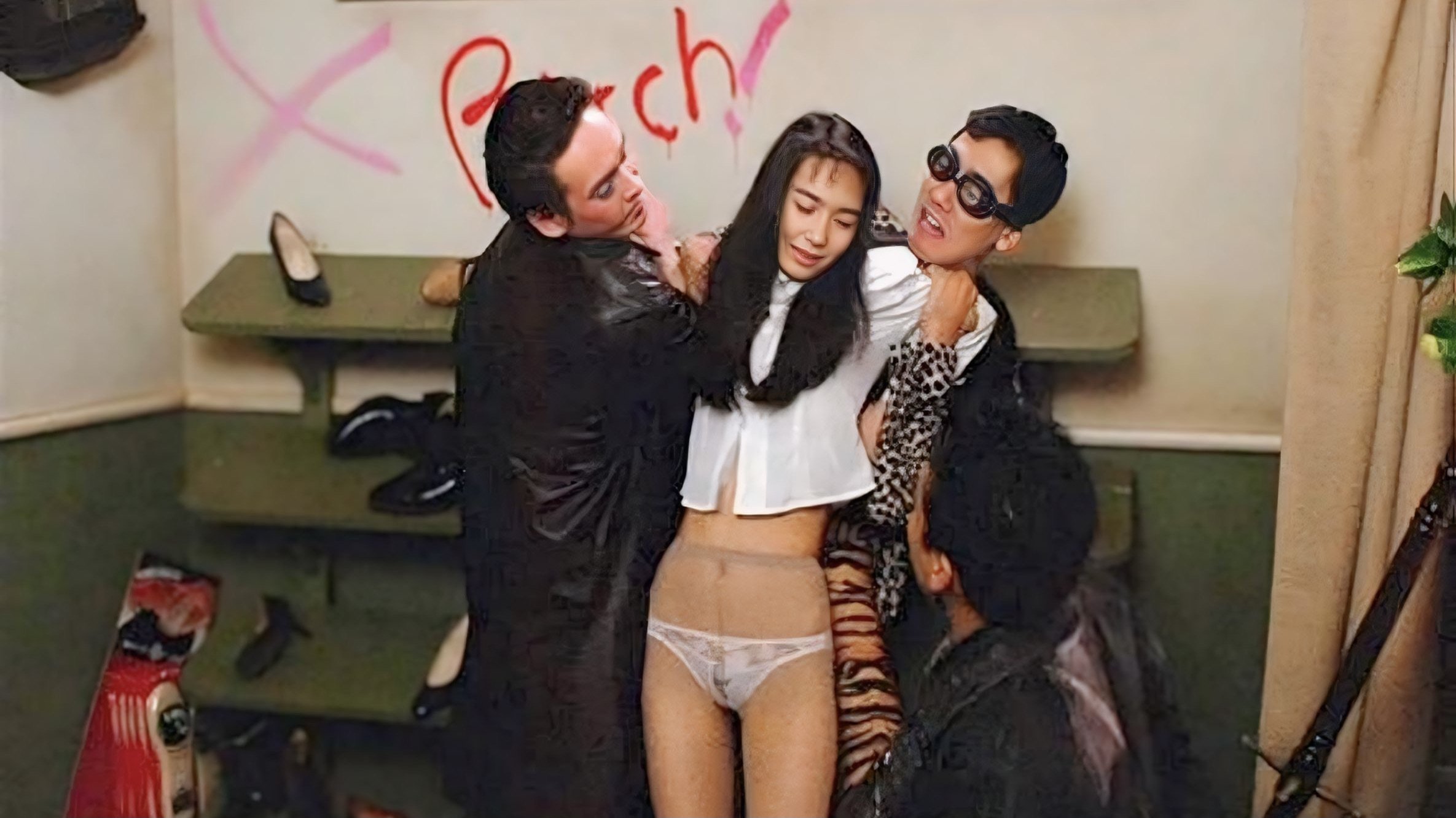 Backdrop for Shinderera Ekusutashii: Kuroi Hitomi no Yūwaku