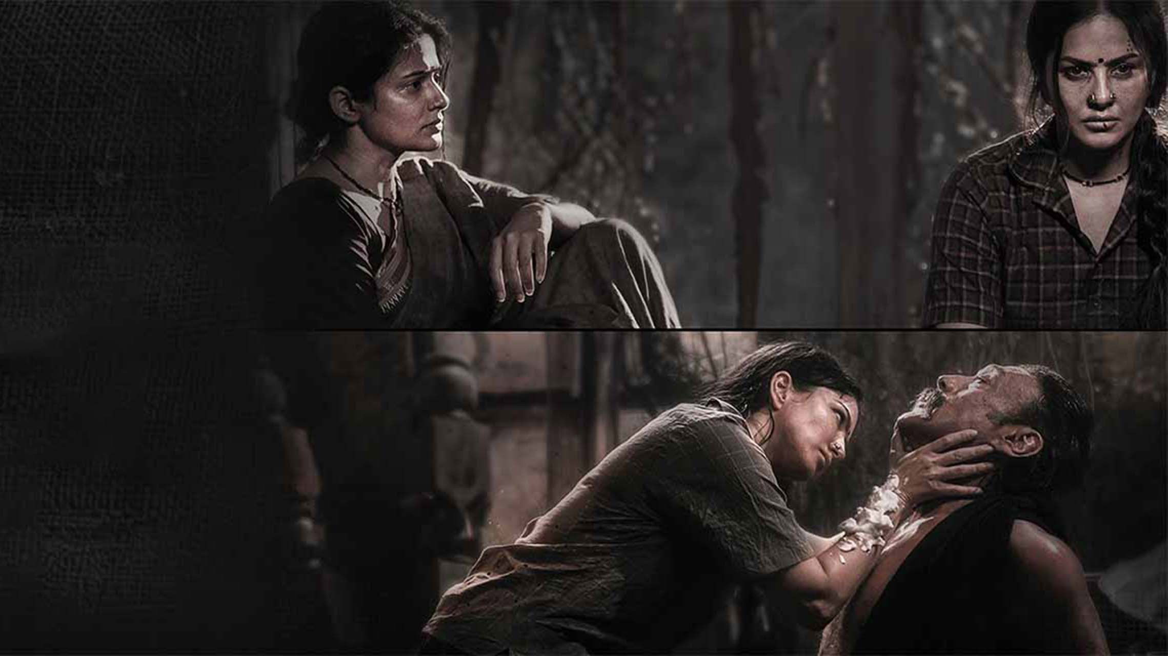 Backdrop for Quotation Gang Part 1