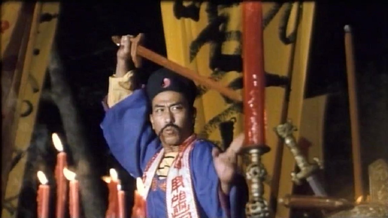 Backdrop for Devil Girl 18