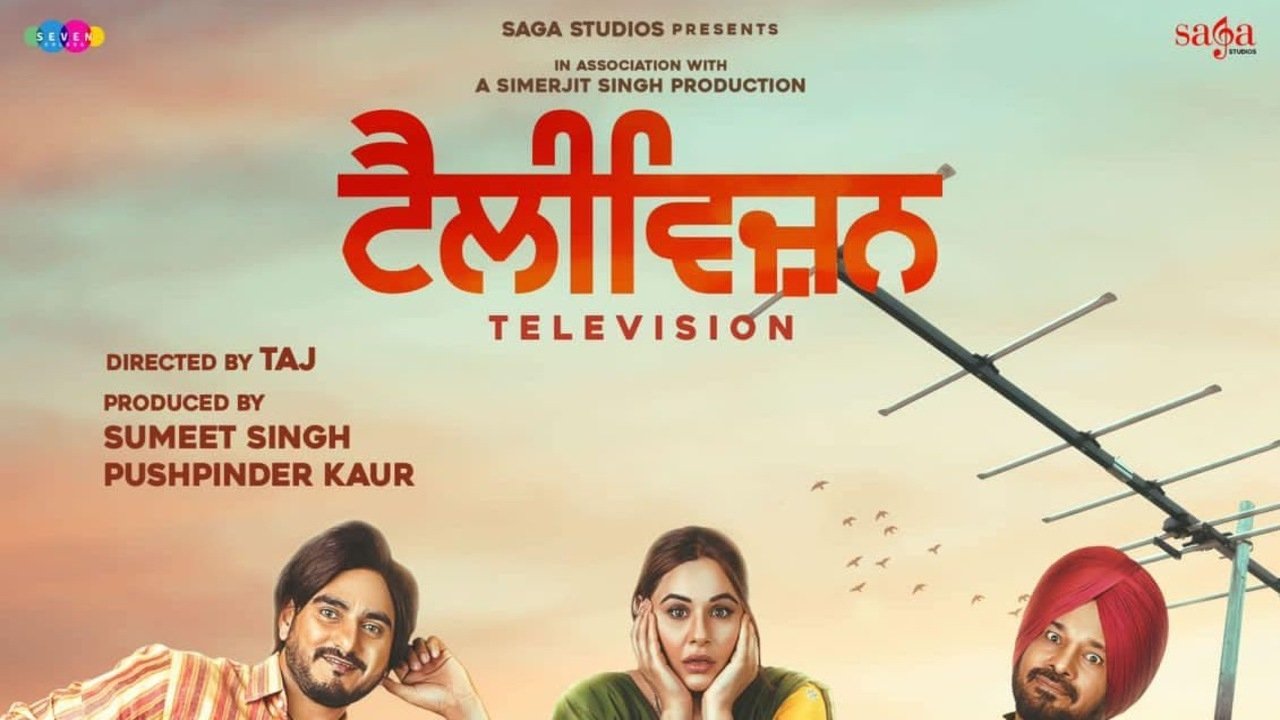 Backdrop for Television