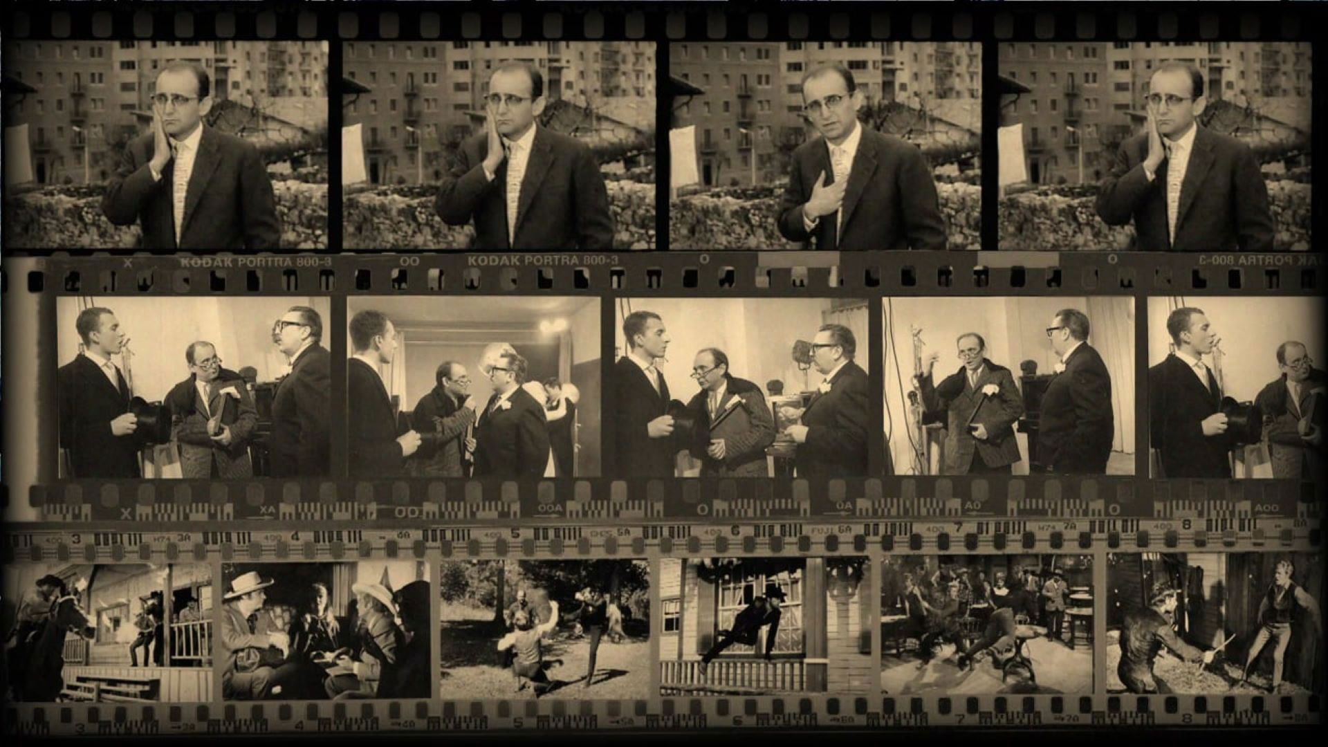 Backdrop for Director Z, el vendedor de ilusiones