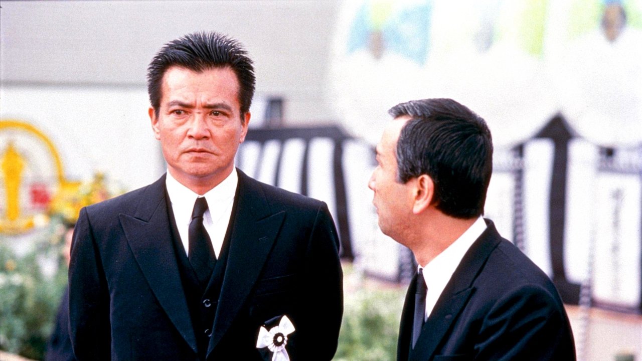 Backdrop for Company Executives