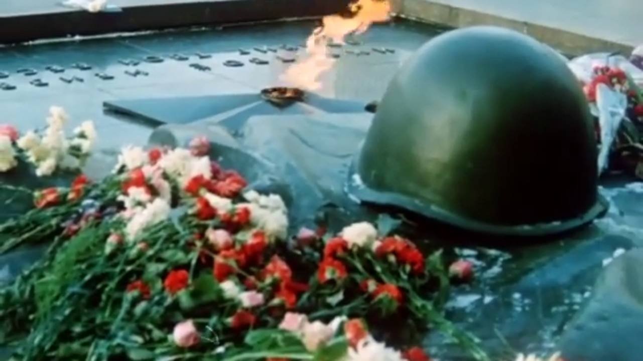 Backdrop for Homeftont