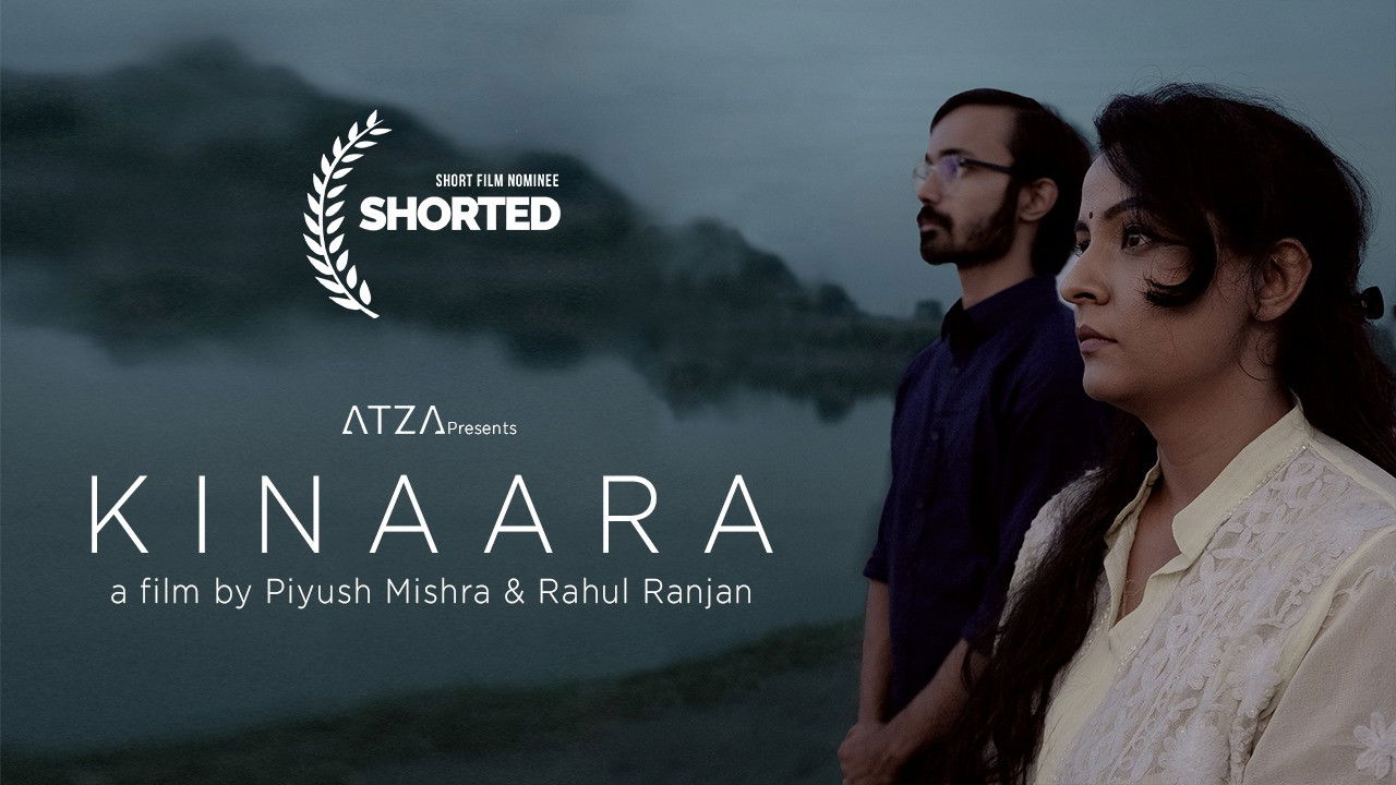 Backdrop for Kinaara