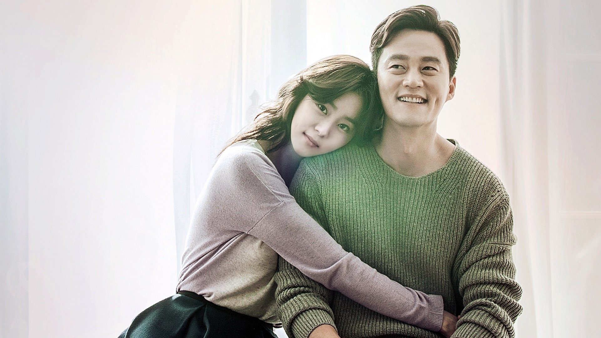 Backdrop for Marriage Contract