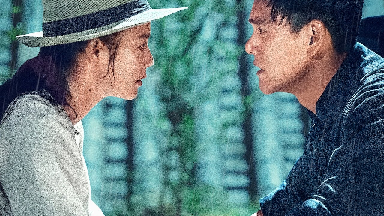 Backdrop for Hidden Man