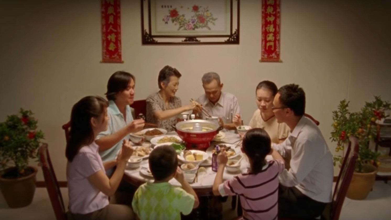 Backdrop for The Reunion Dinner