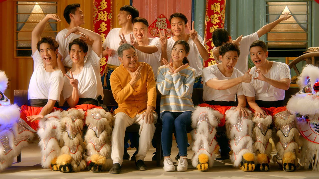 Backdrop for The Last Dance - CNY 2021