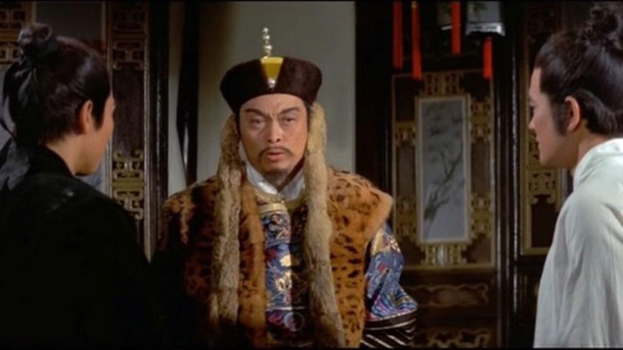 Backdrop for The Oath of Death