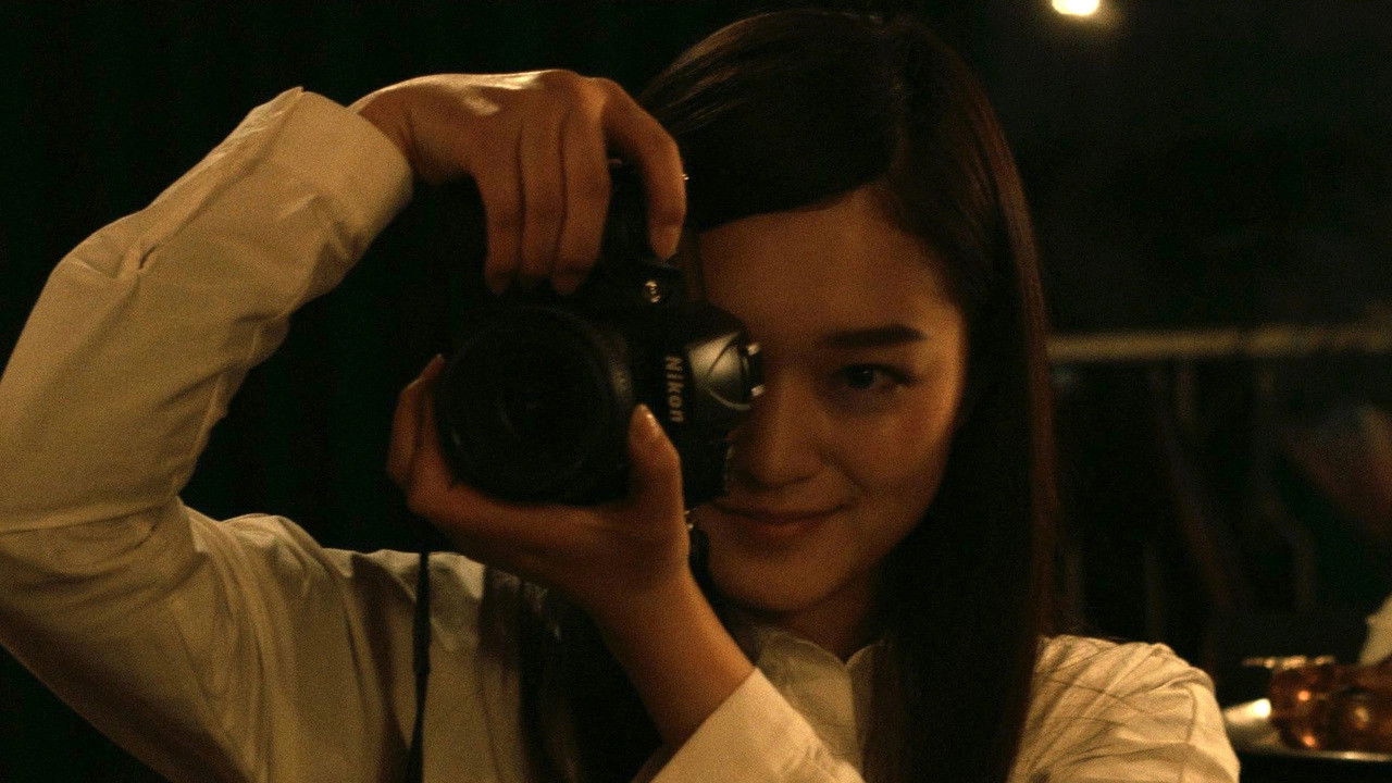 Backdrop for You Are the Sea