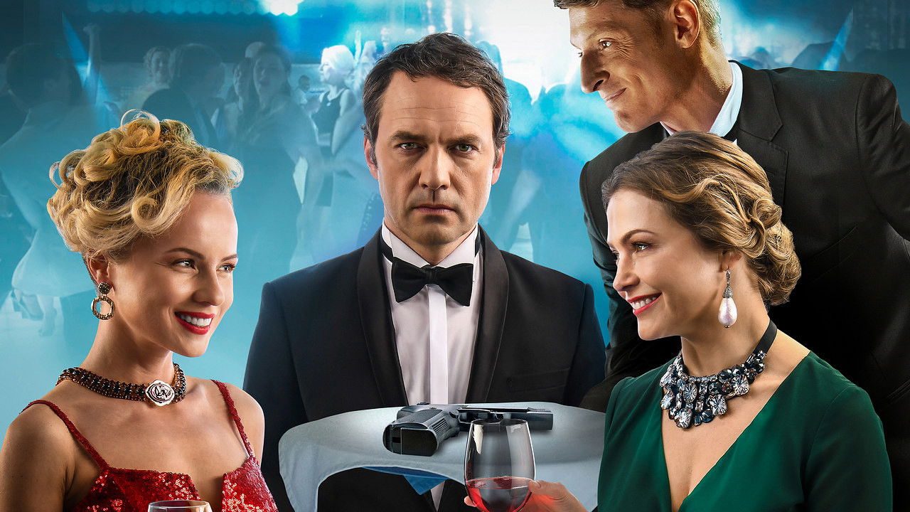 Backdrop for The Game